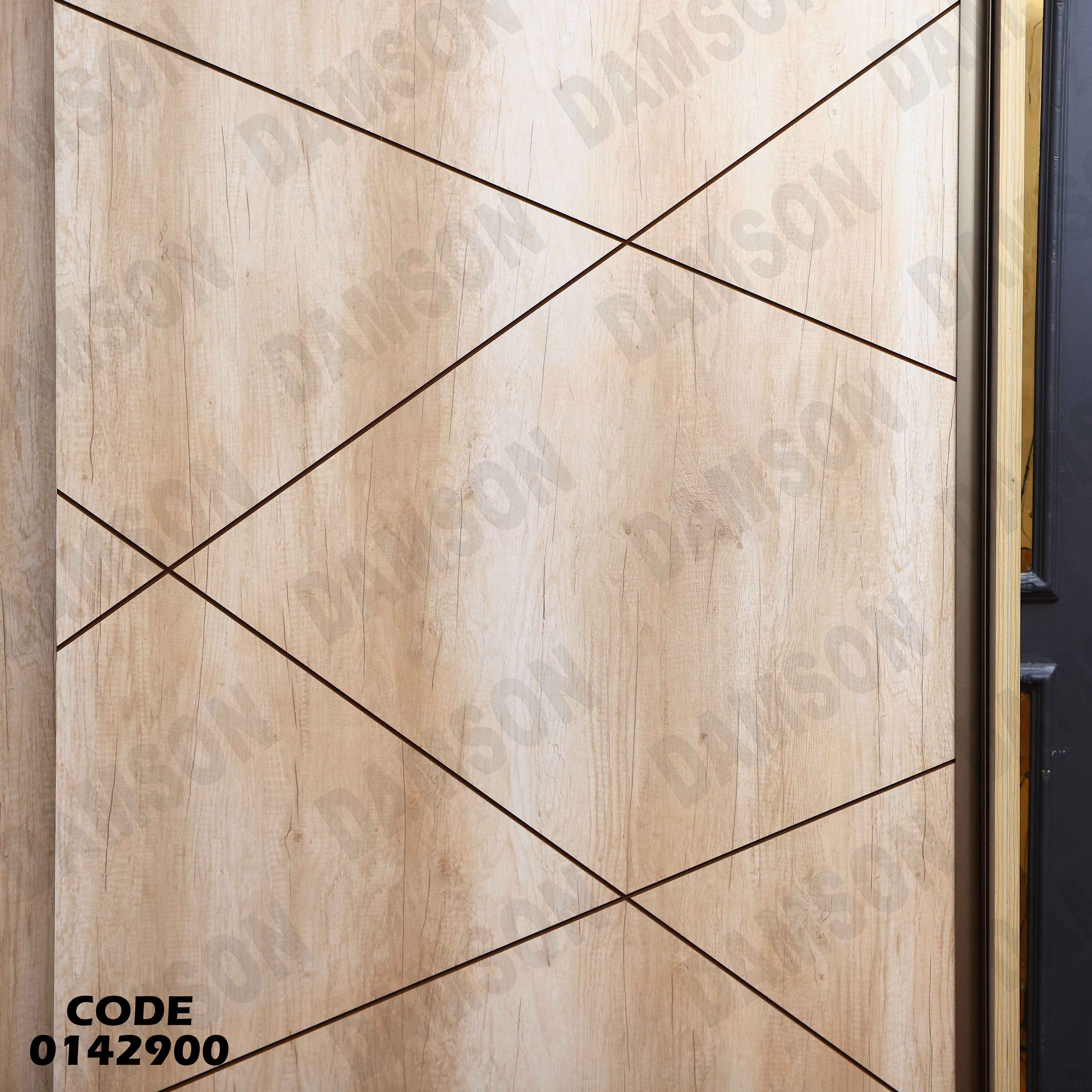 غرفة نوم ماستر 429