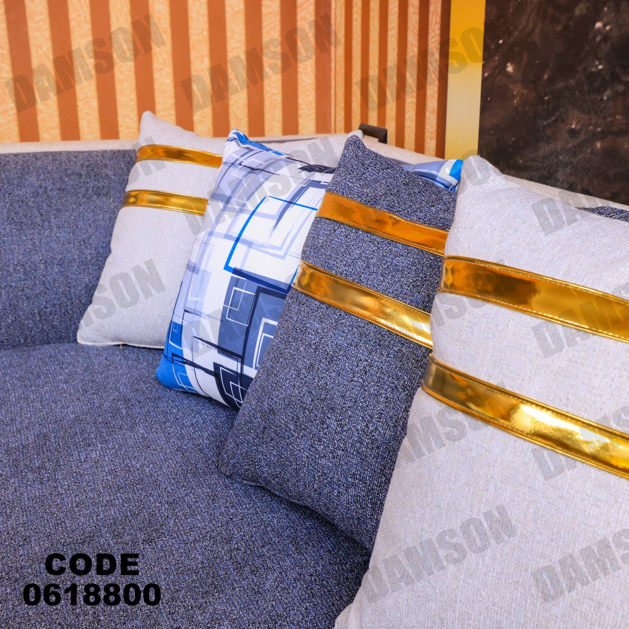 ركنة 188 - Damson Furnitureركنة 188