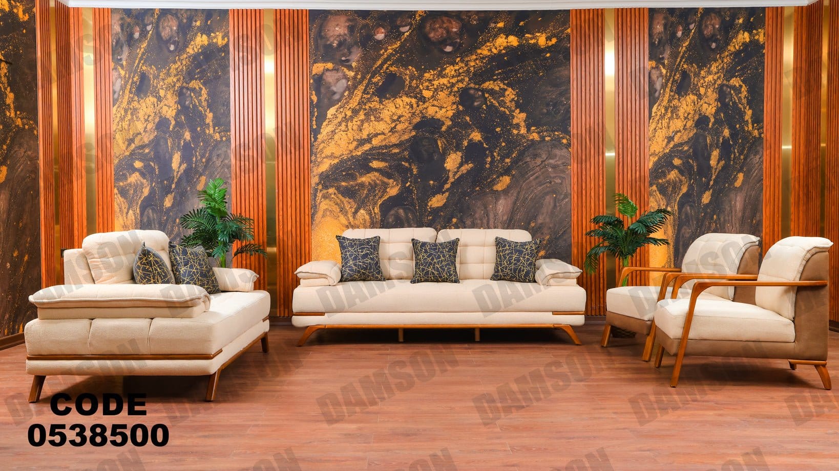 انترية 385 - Damson Furnitureانترية 385