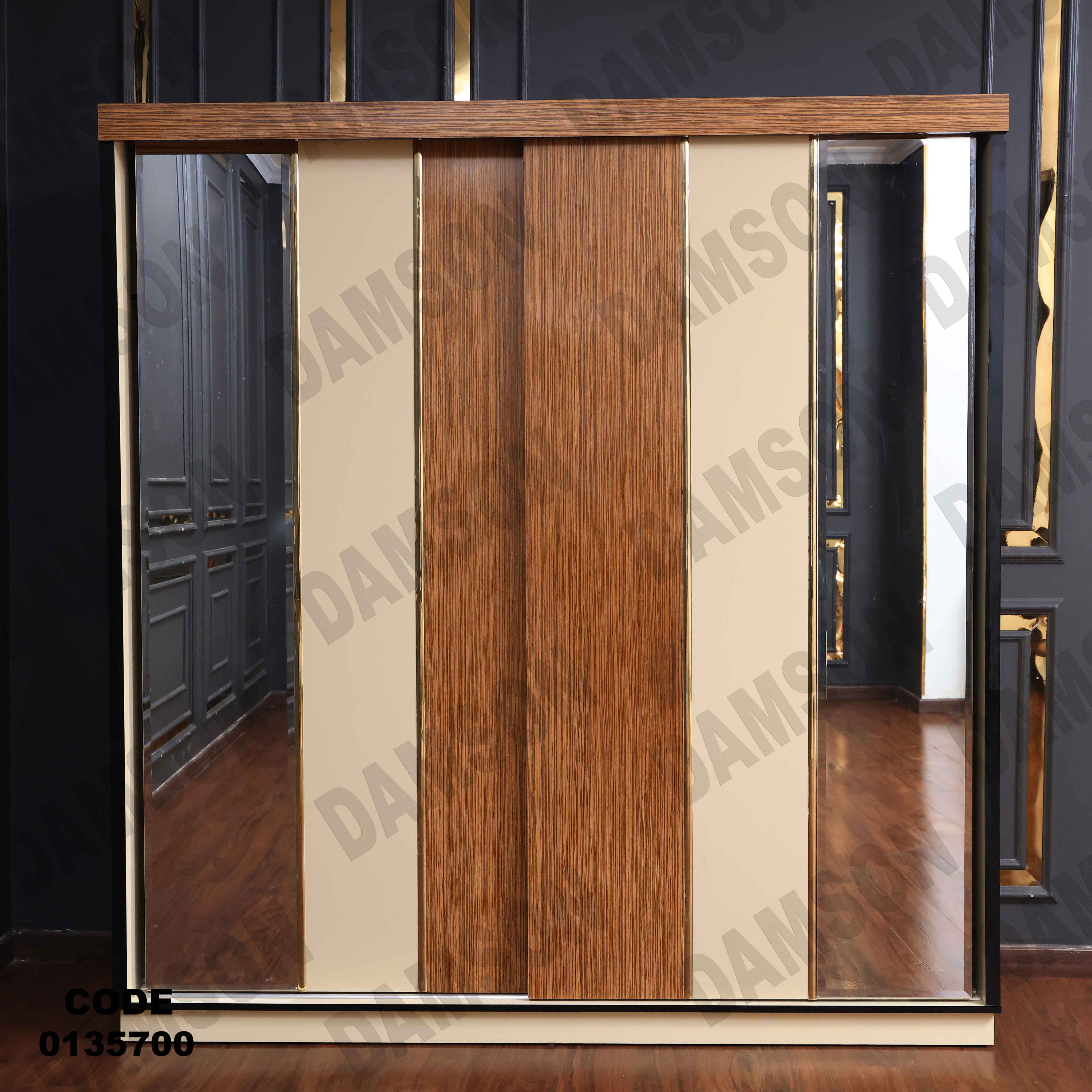 🟠 غرفة نوم ماستر 357