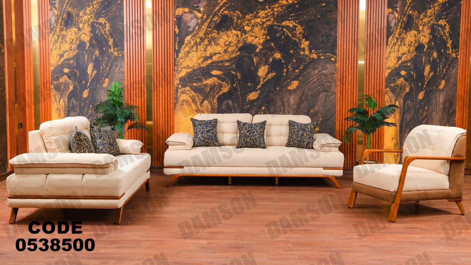 انترية 385 - Damson Furnitureانترية 385