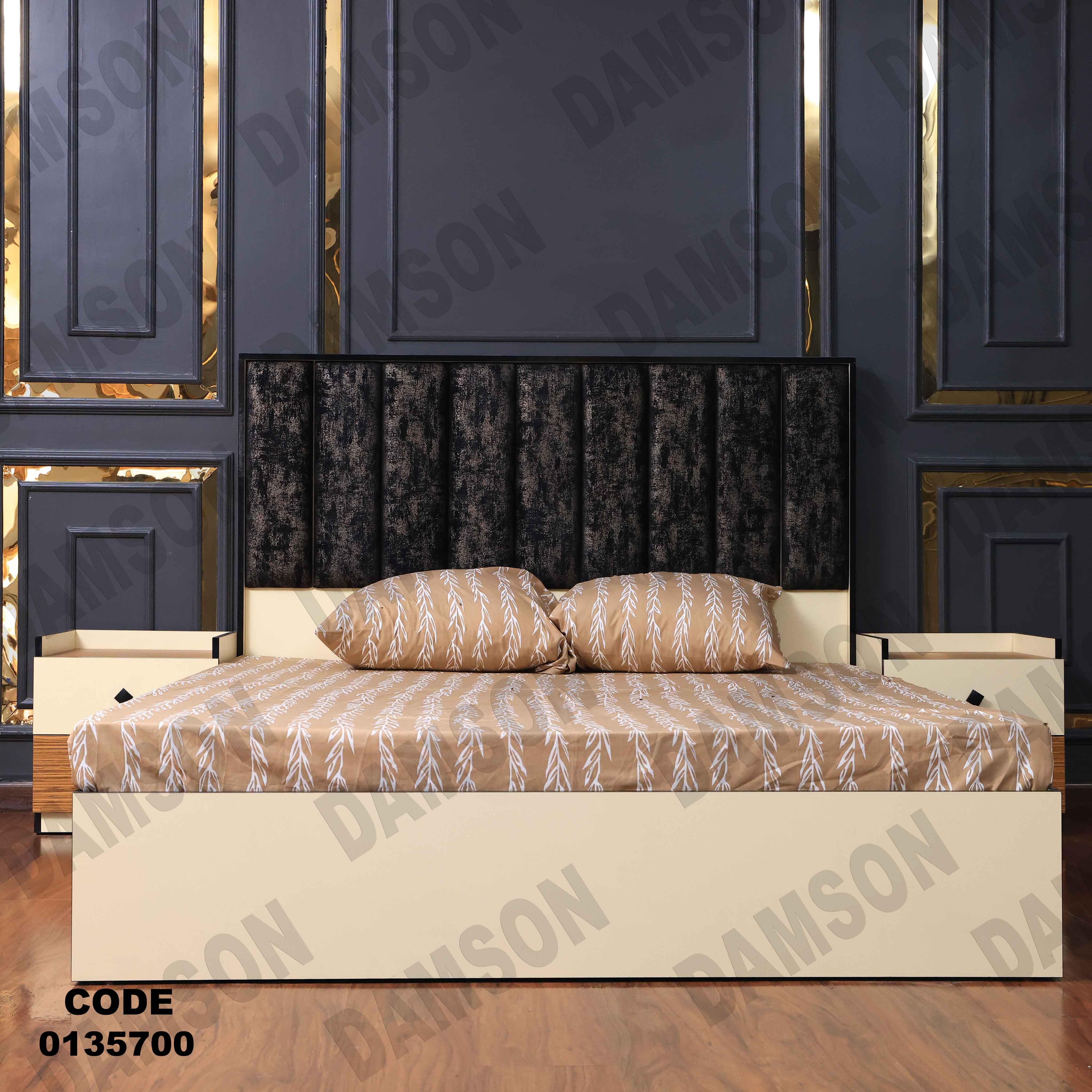 🟠 غرفة نوم ماستر 357