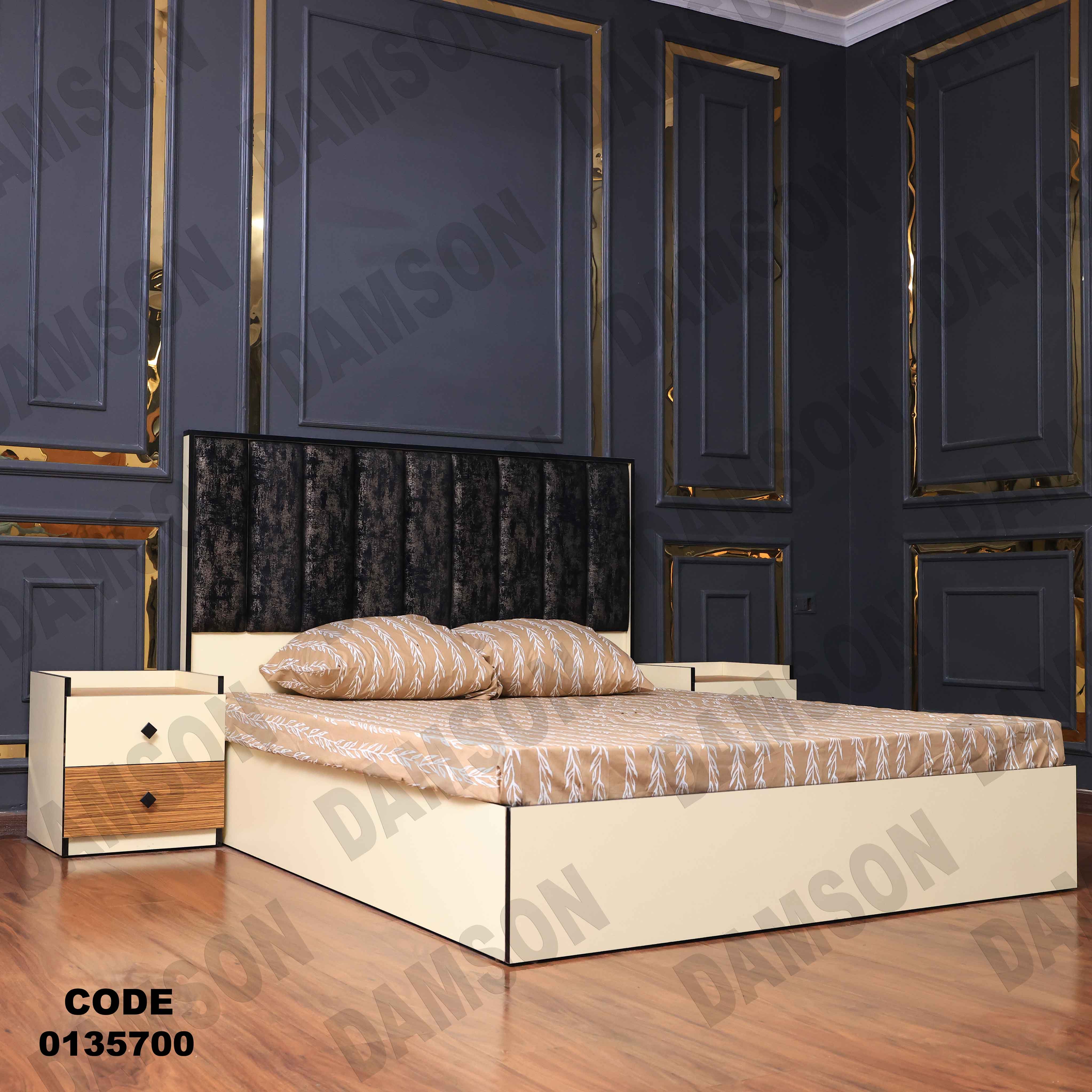 غرفة نوم ماستر 357
