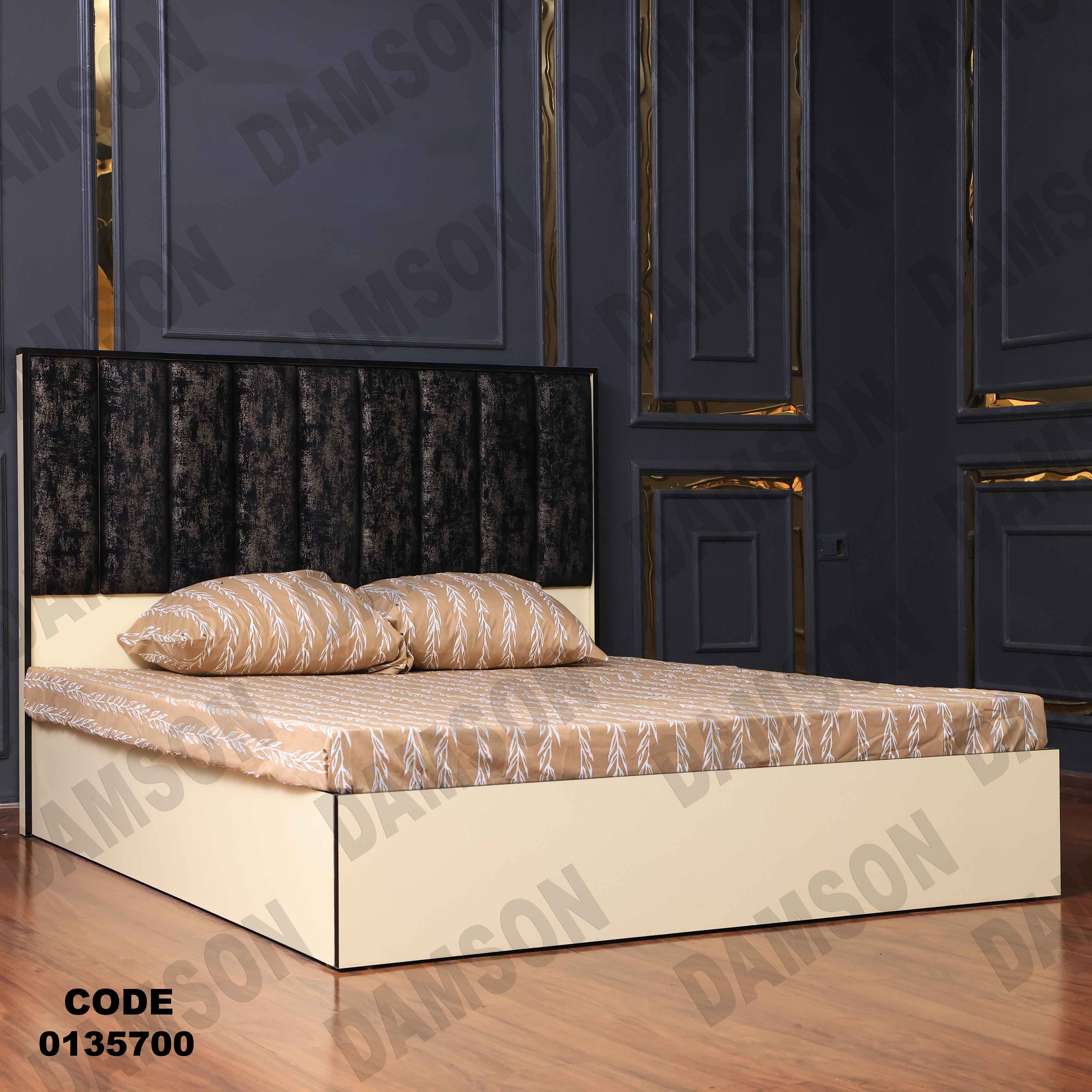 🟠 غرفة نوم ماستر 357