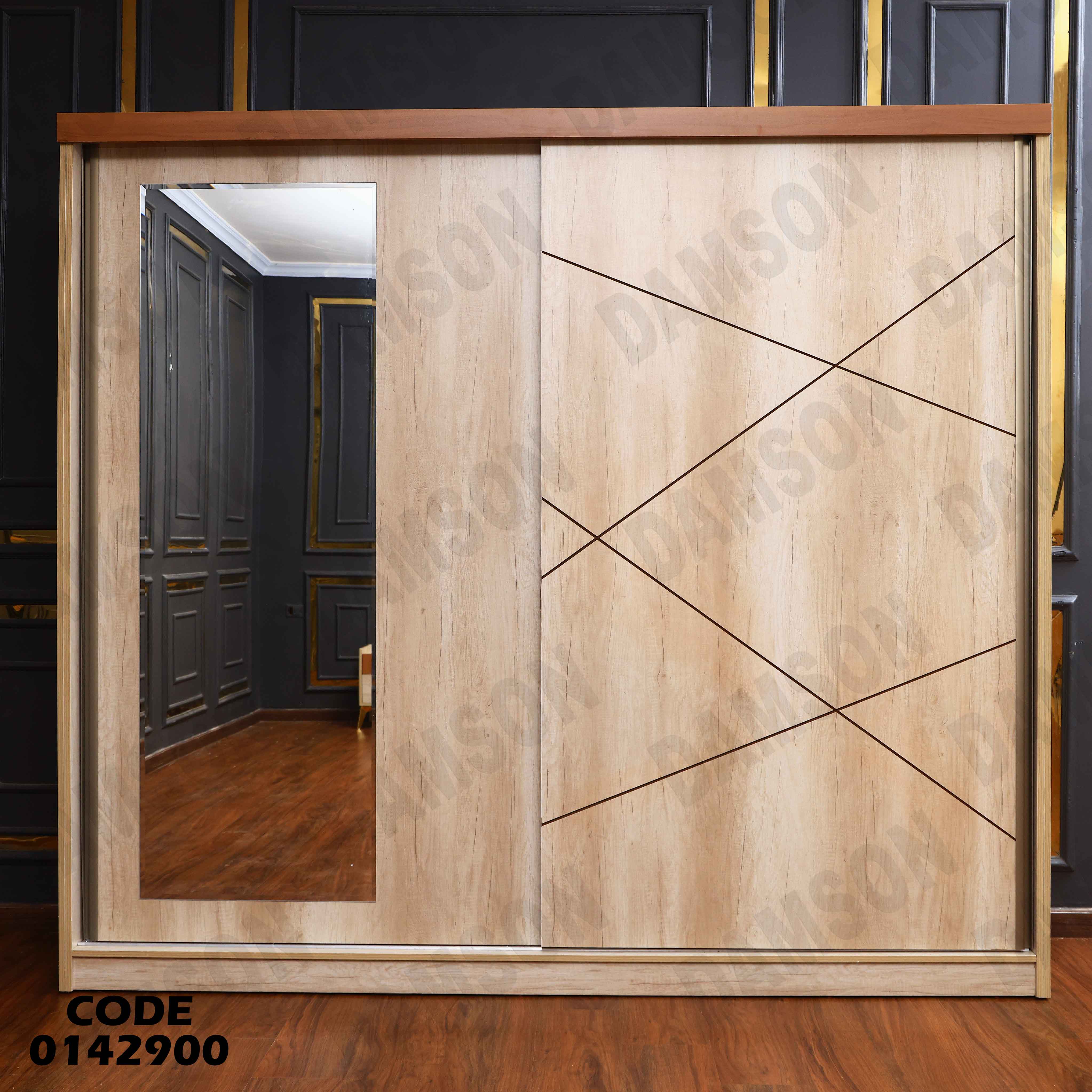 غرفة نوم ماستر 429