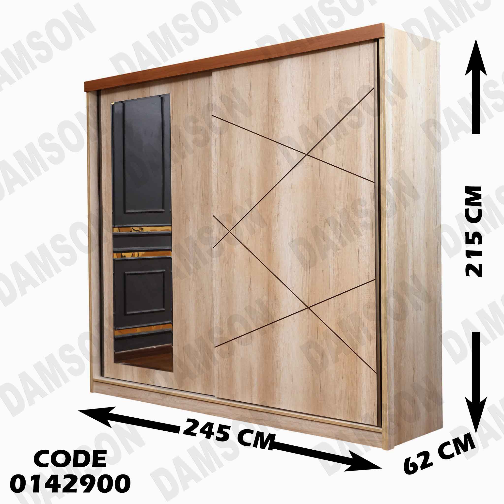 غرفة نوم ماستر 429