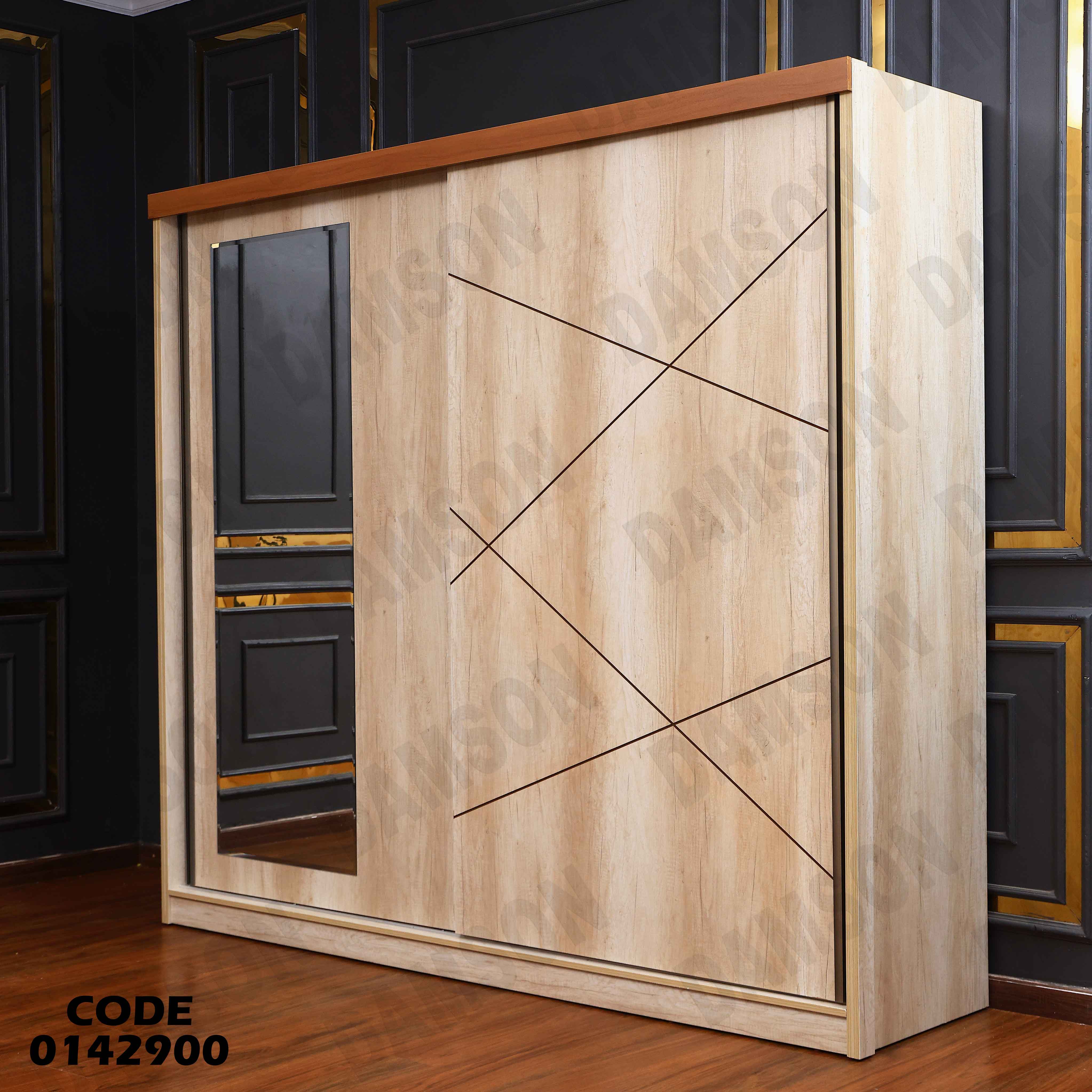 غرفة نوم ماستر 429