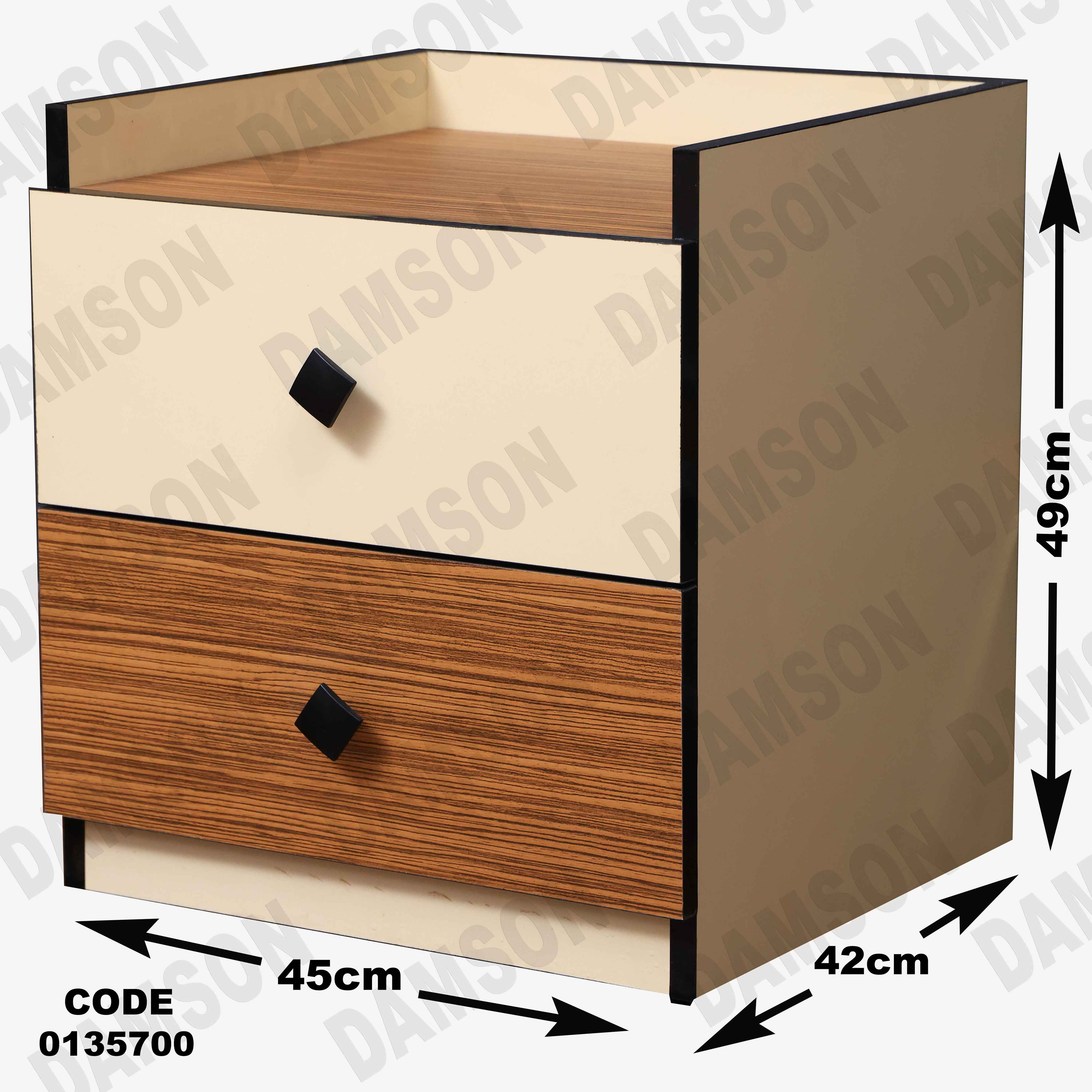 🟠 غرفة نوم ماستر 357