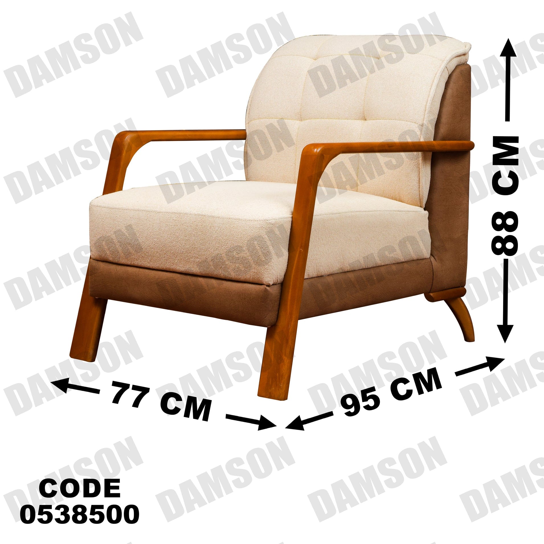 انترية 385 - Damson Furnitureانترية 385
