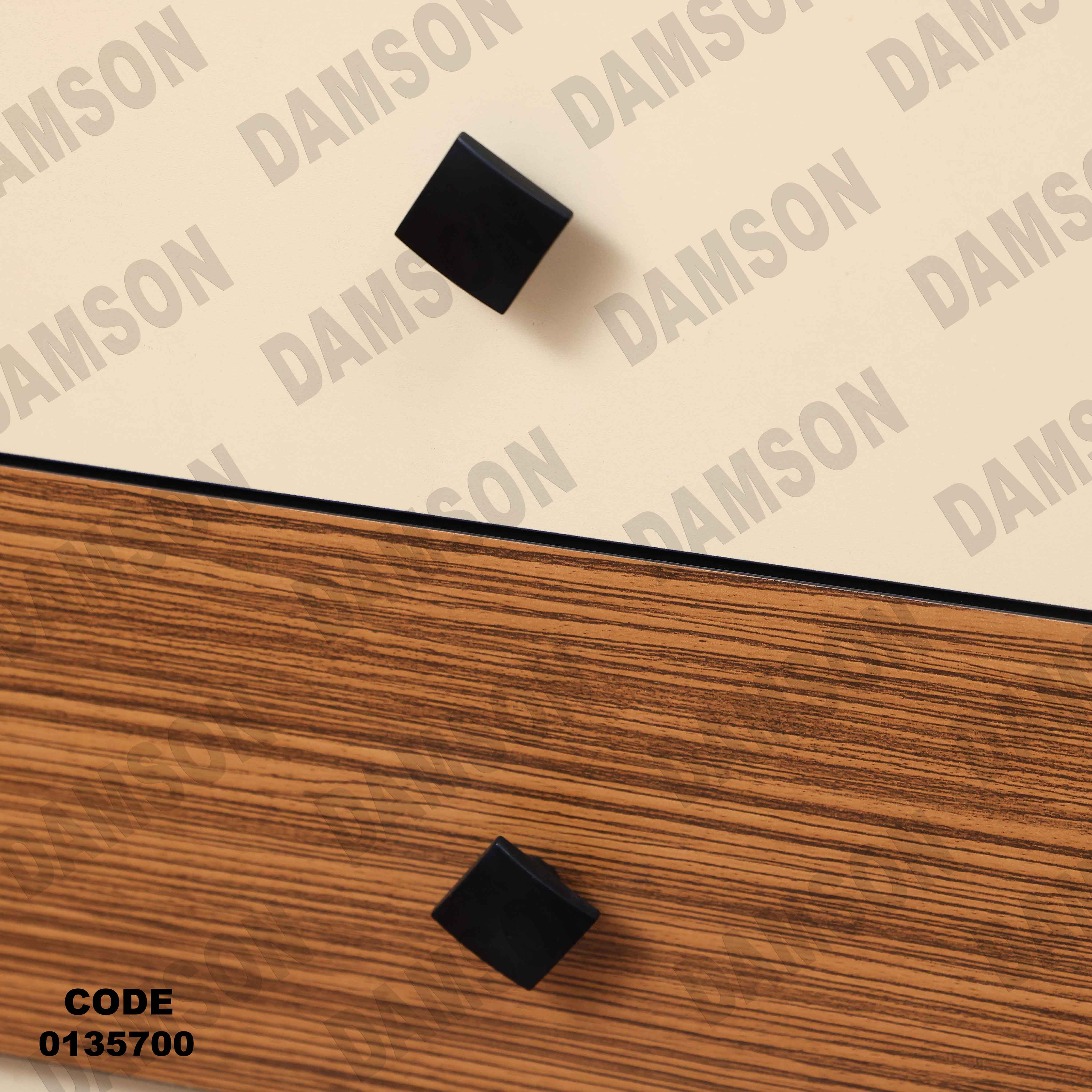 🟠 غرفة نوم ماستر 357