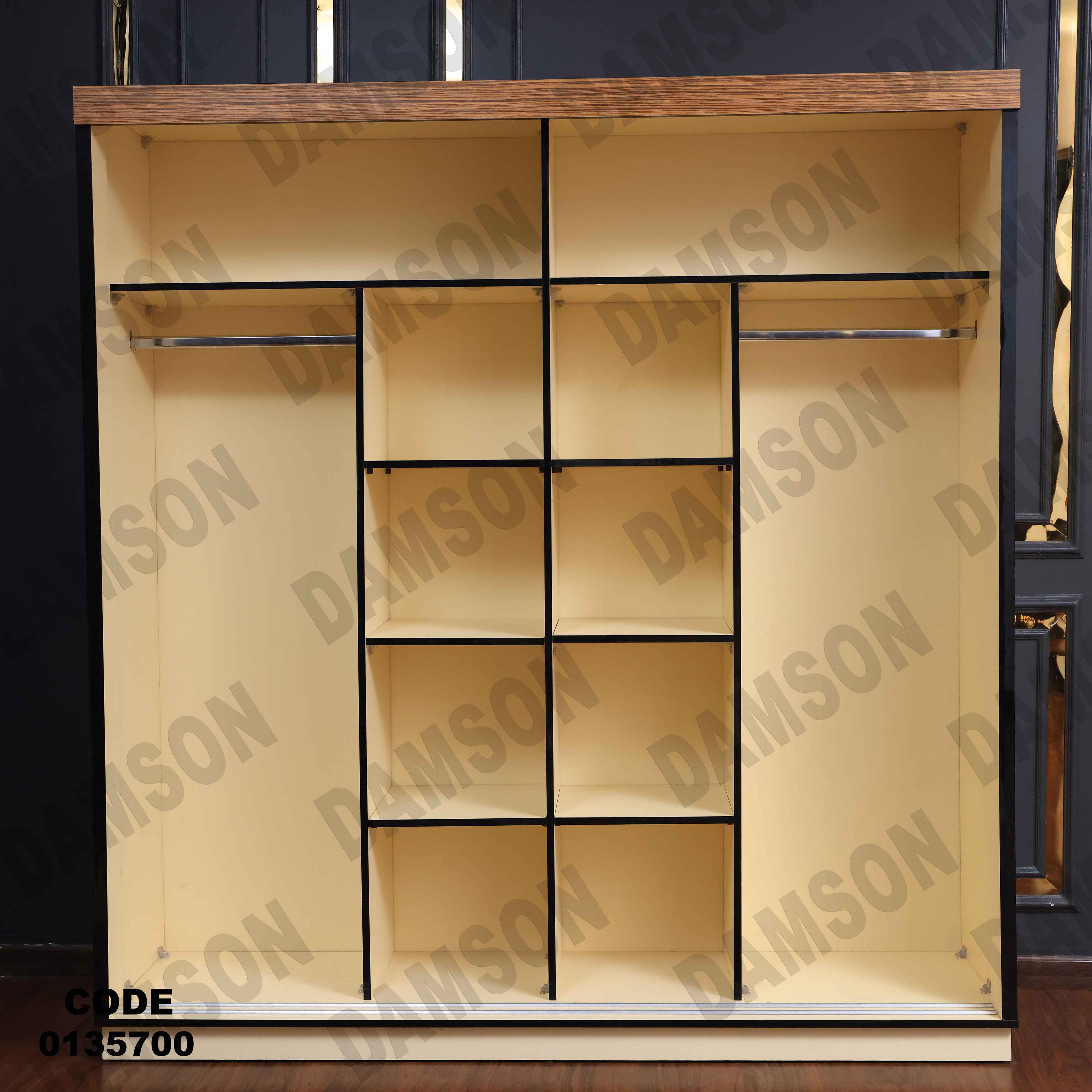 🟠 غرفة نوم ماستر 357