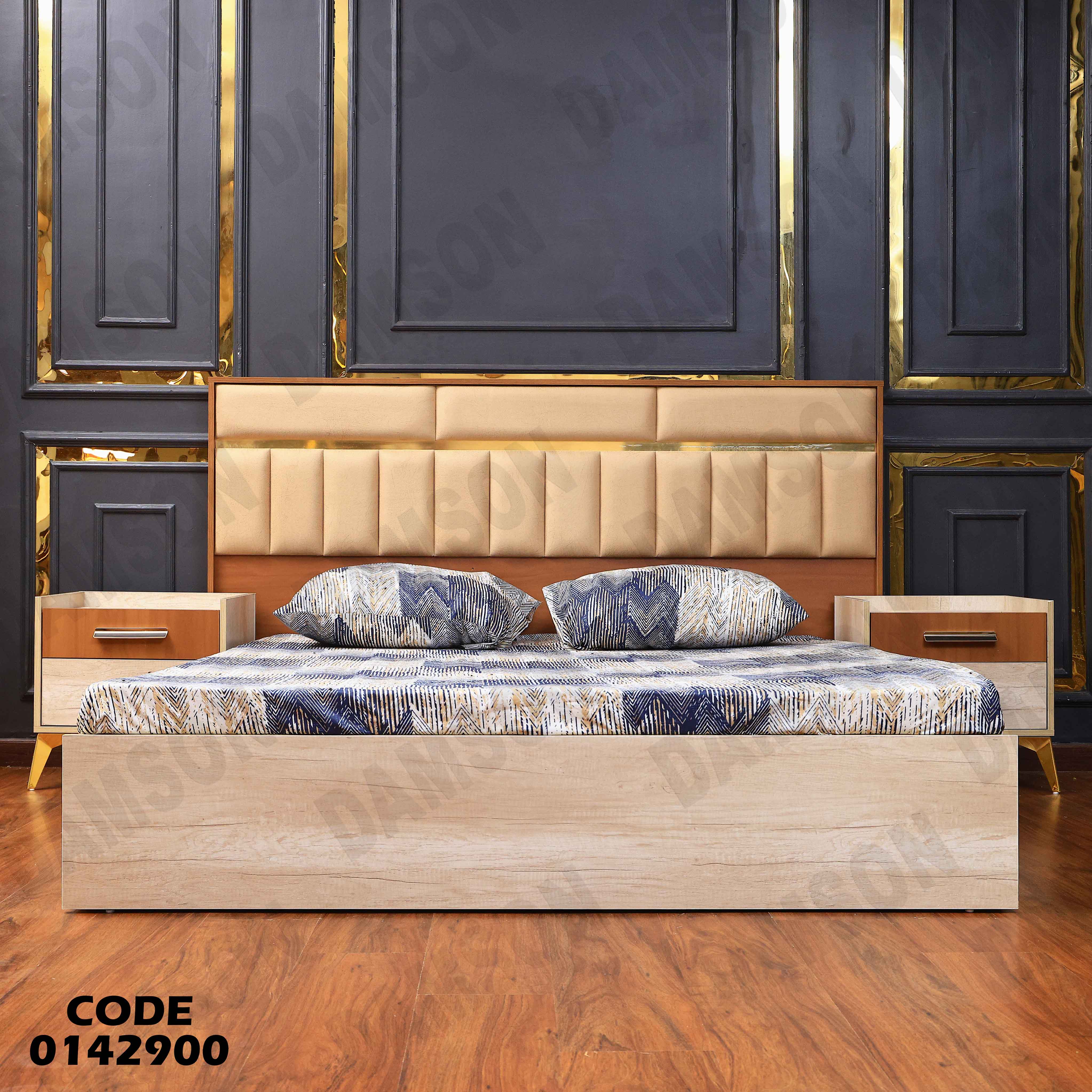 غرفة نوم ماستر 429