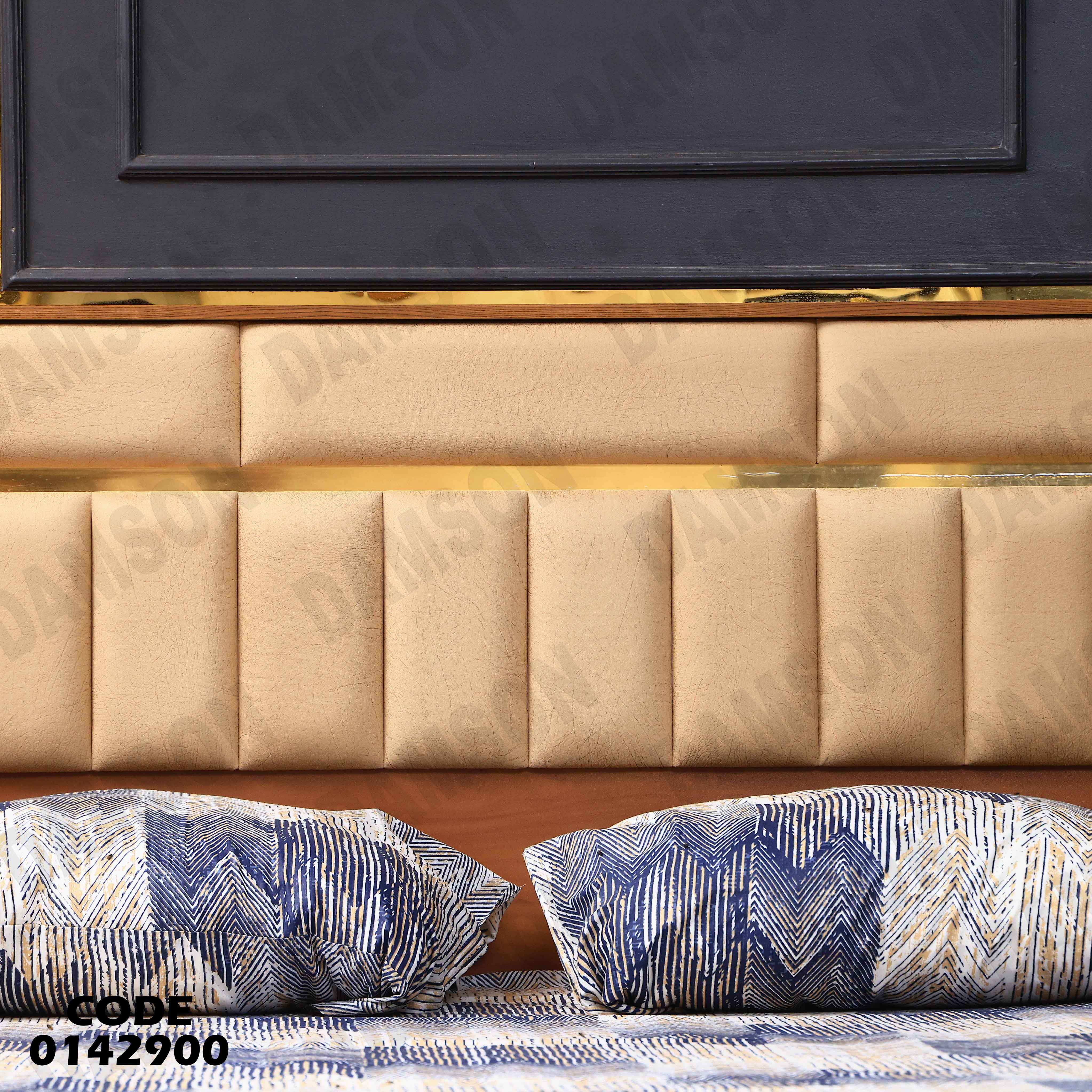 غرفة نوم ماستر 429