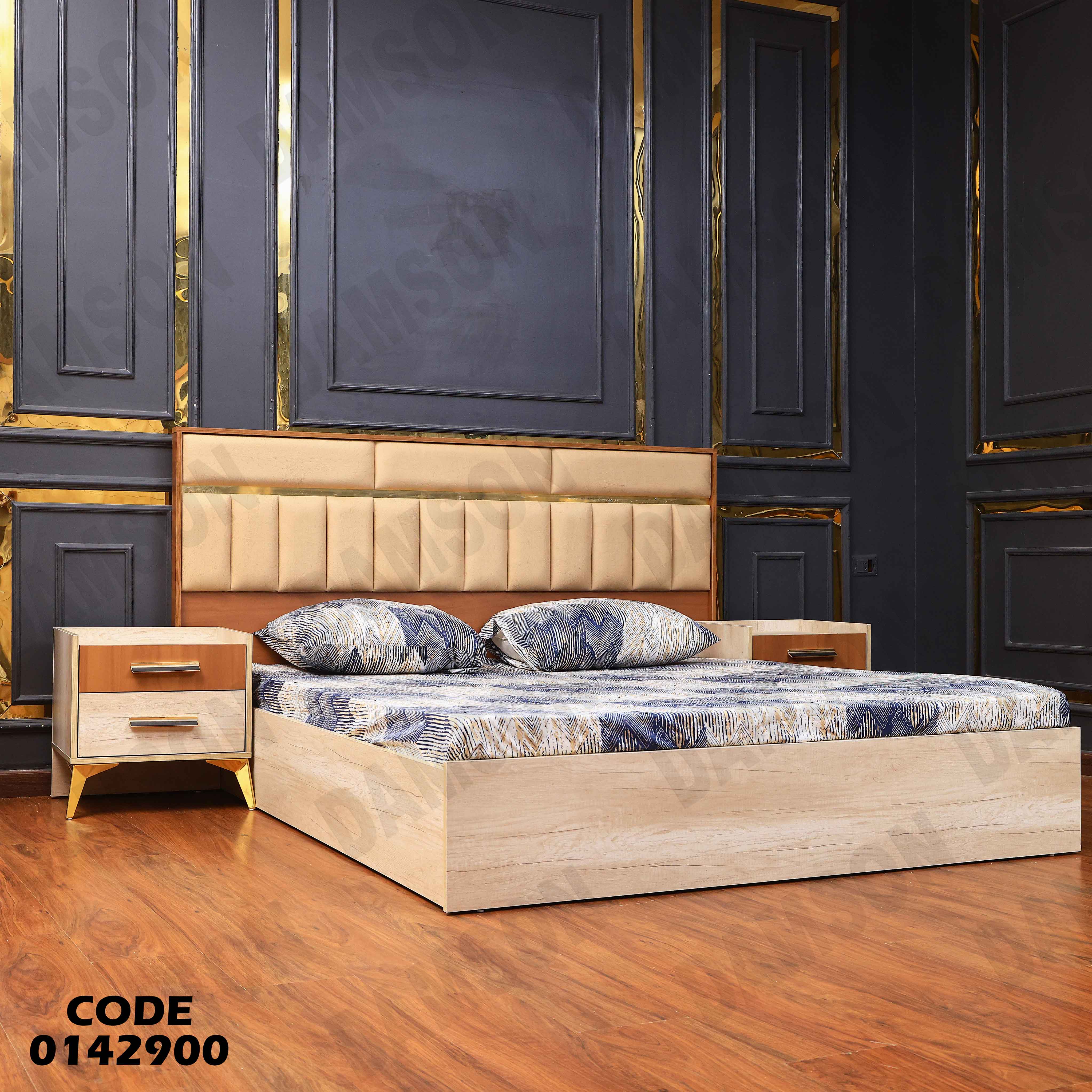 غرفة نوم ماستر 429