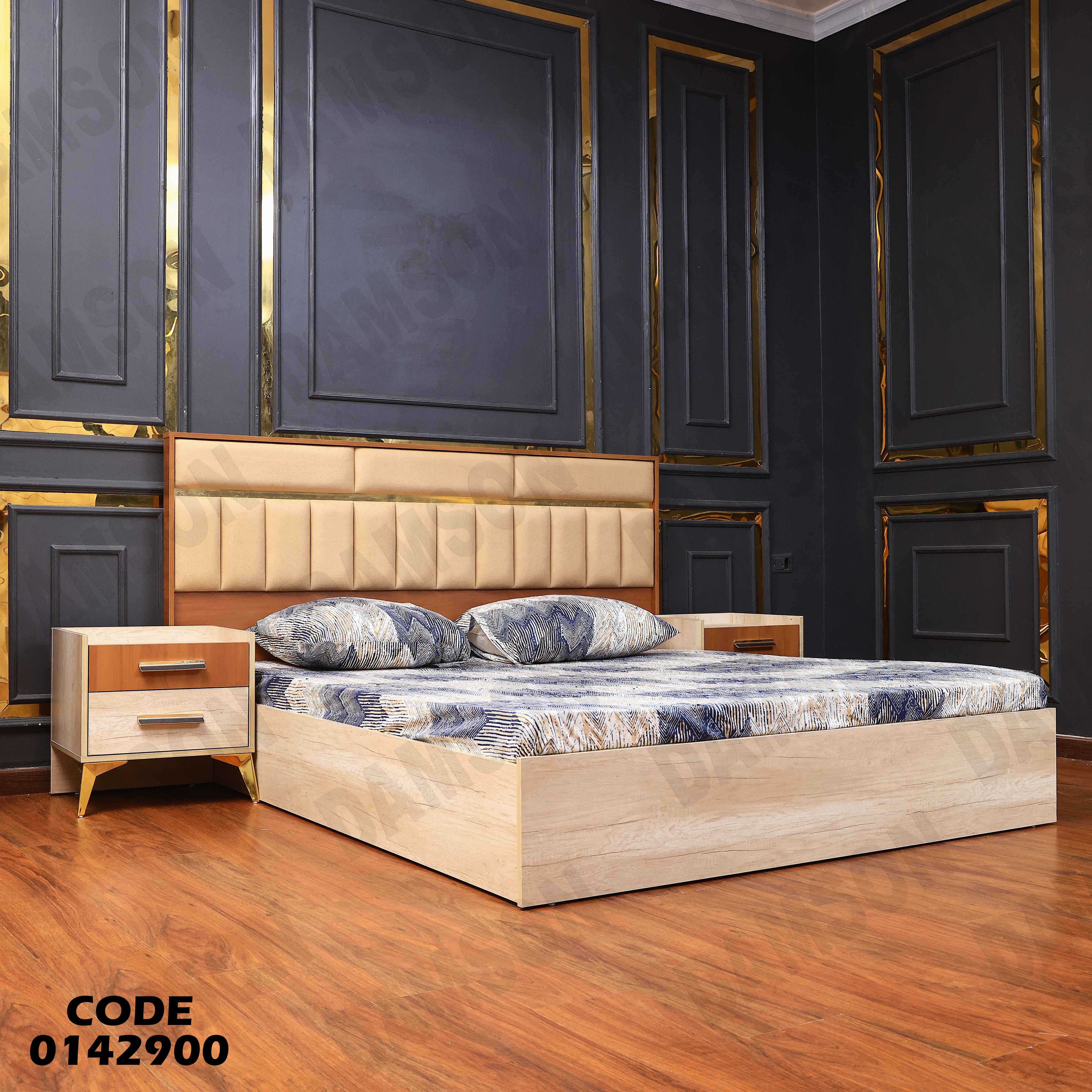 غرفة نوم ماستر 429