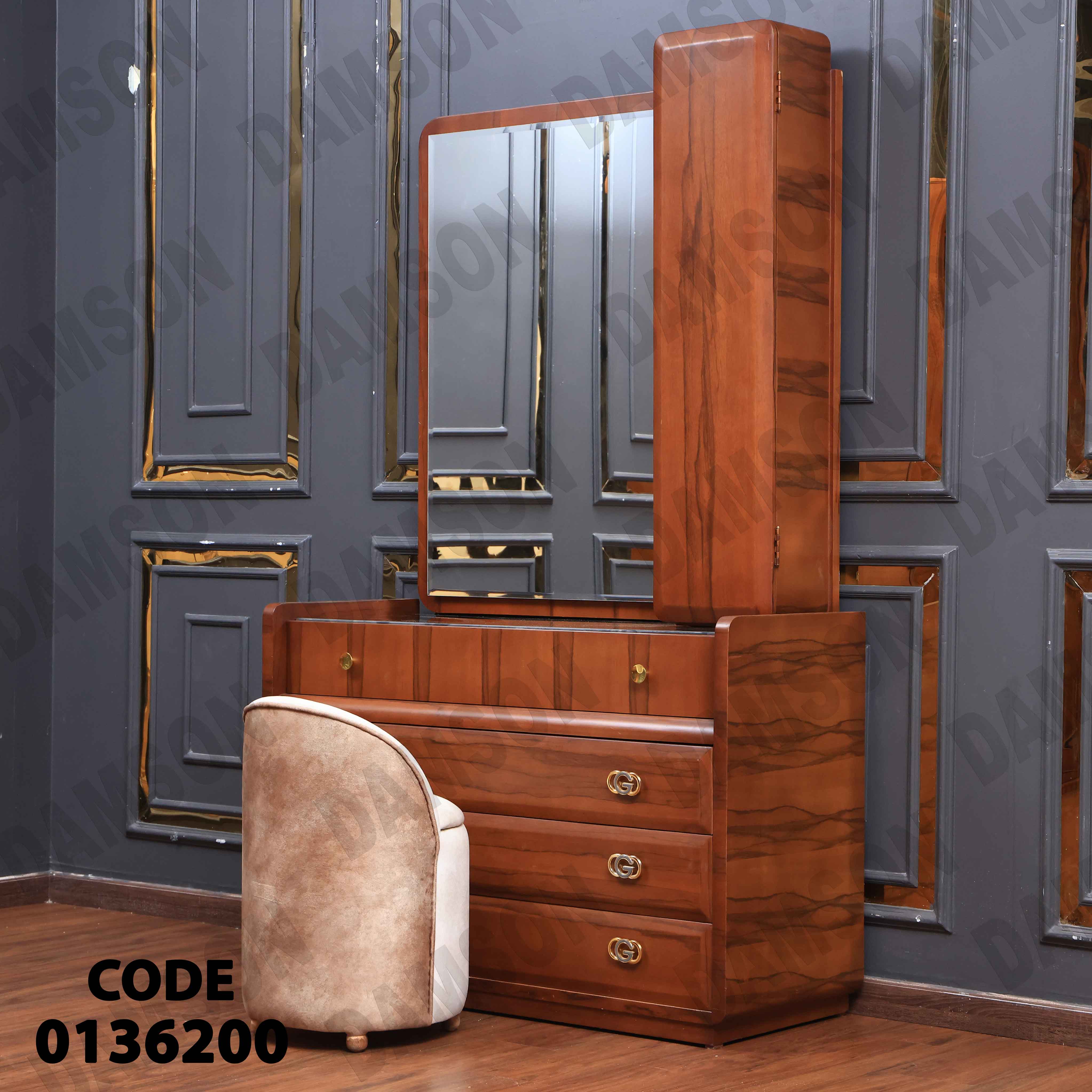 غرفة نوم ماستر 362