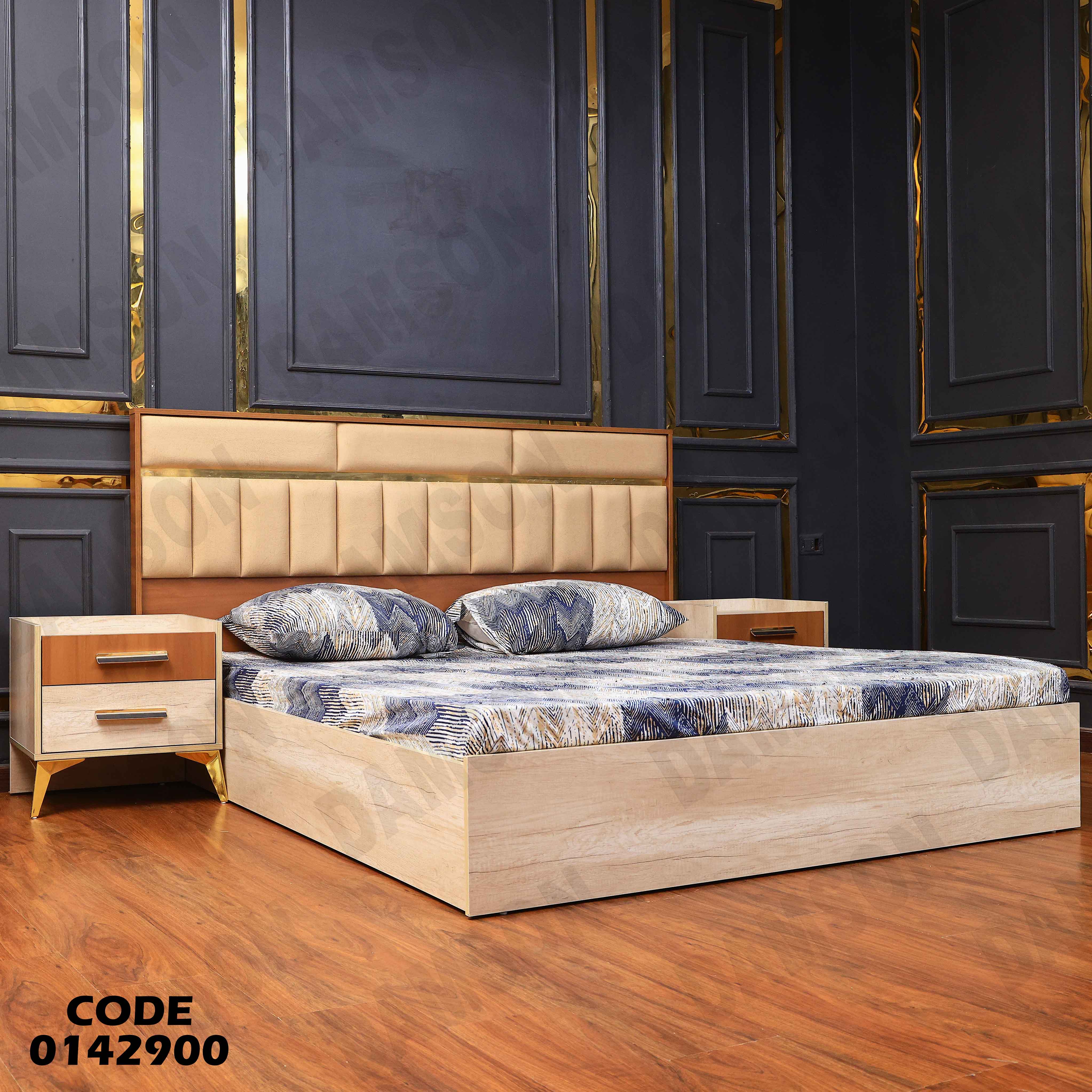 غرفة نوم ماستر 429