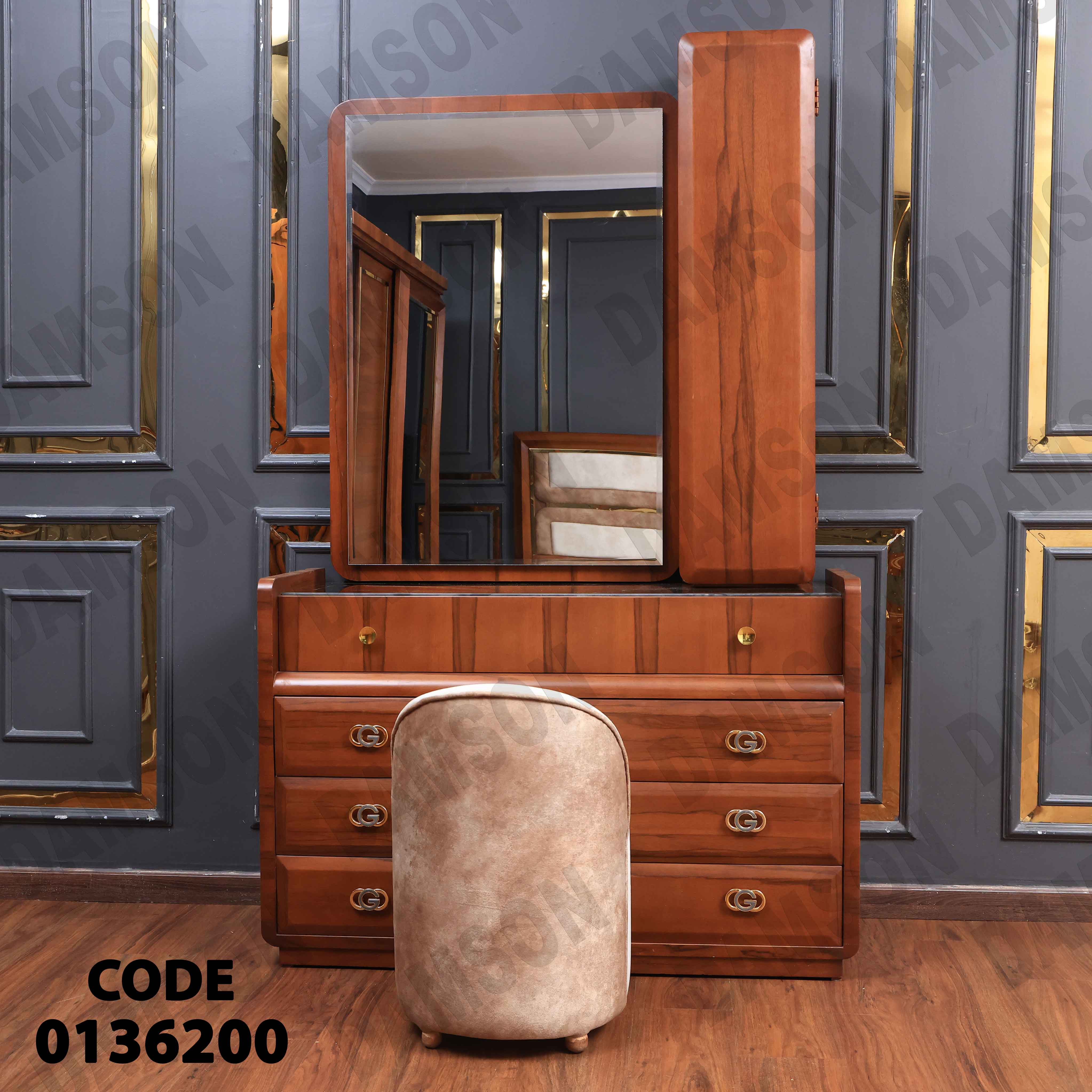 غرفة نوم ماستر 362