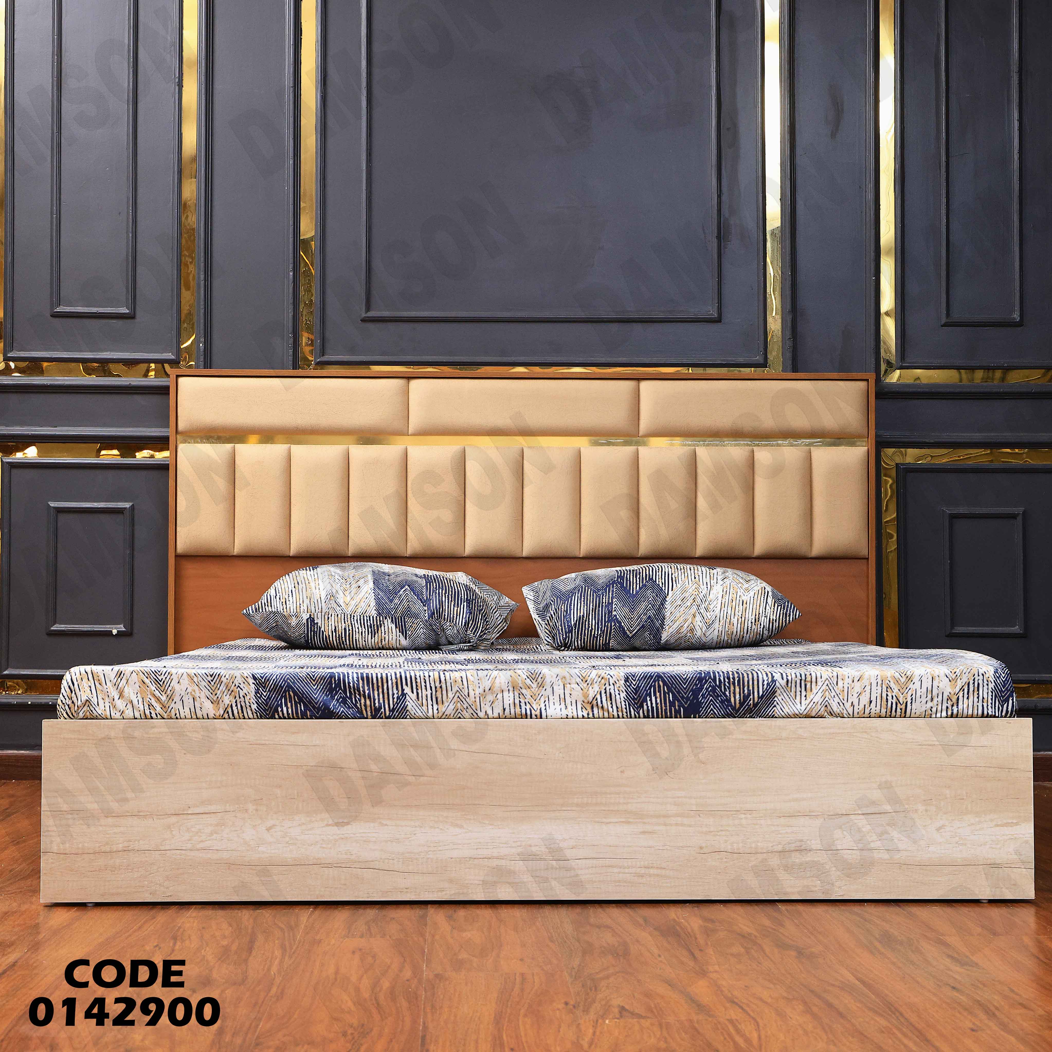 غرفة نوم ماستر 429