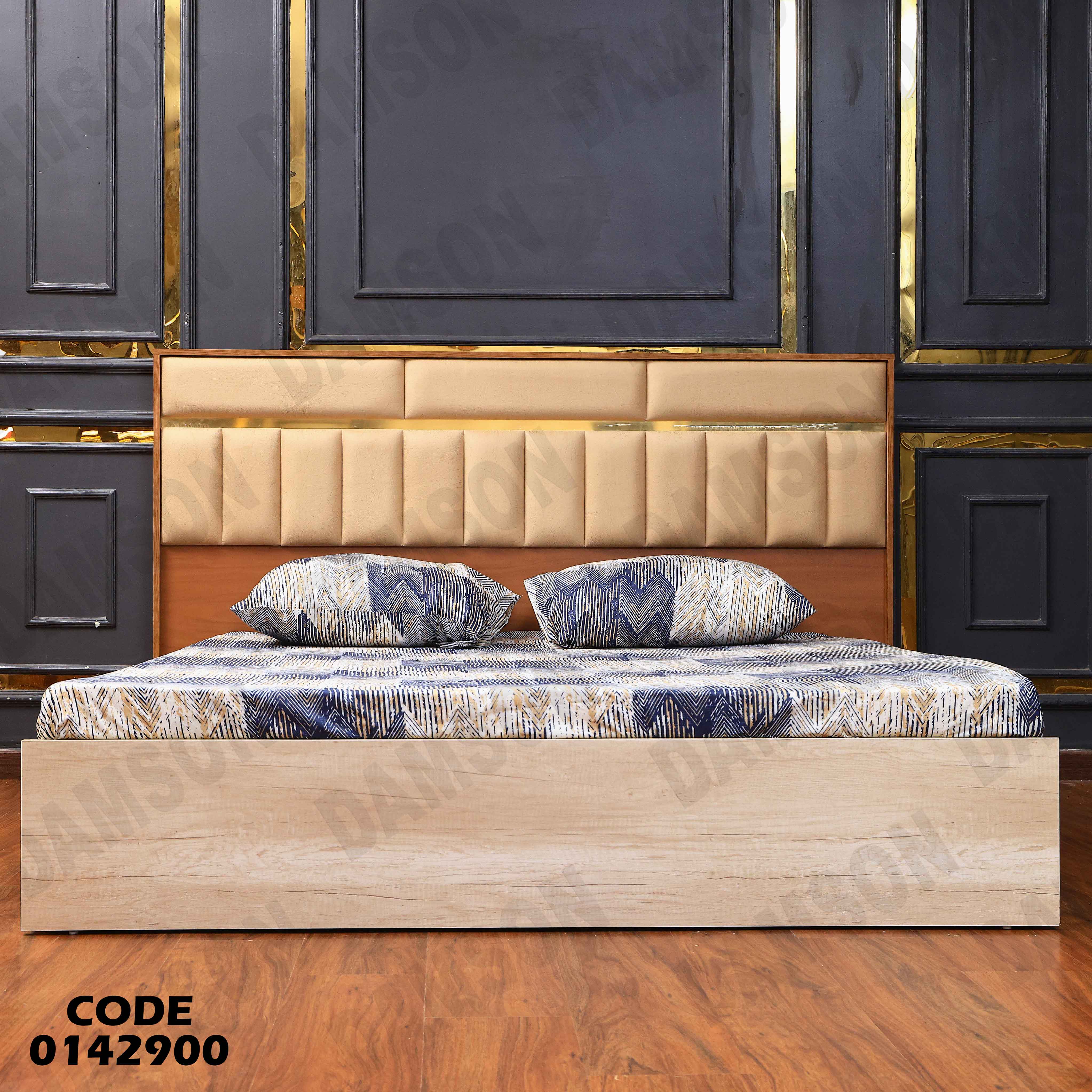 غرفة نوم ماستر 429