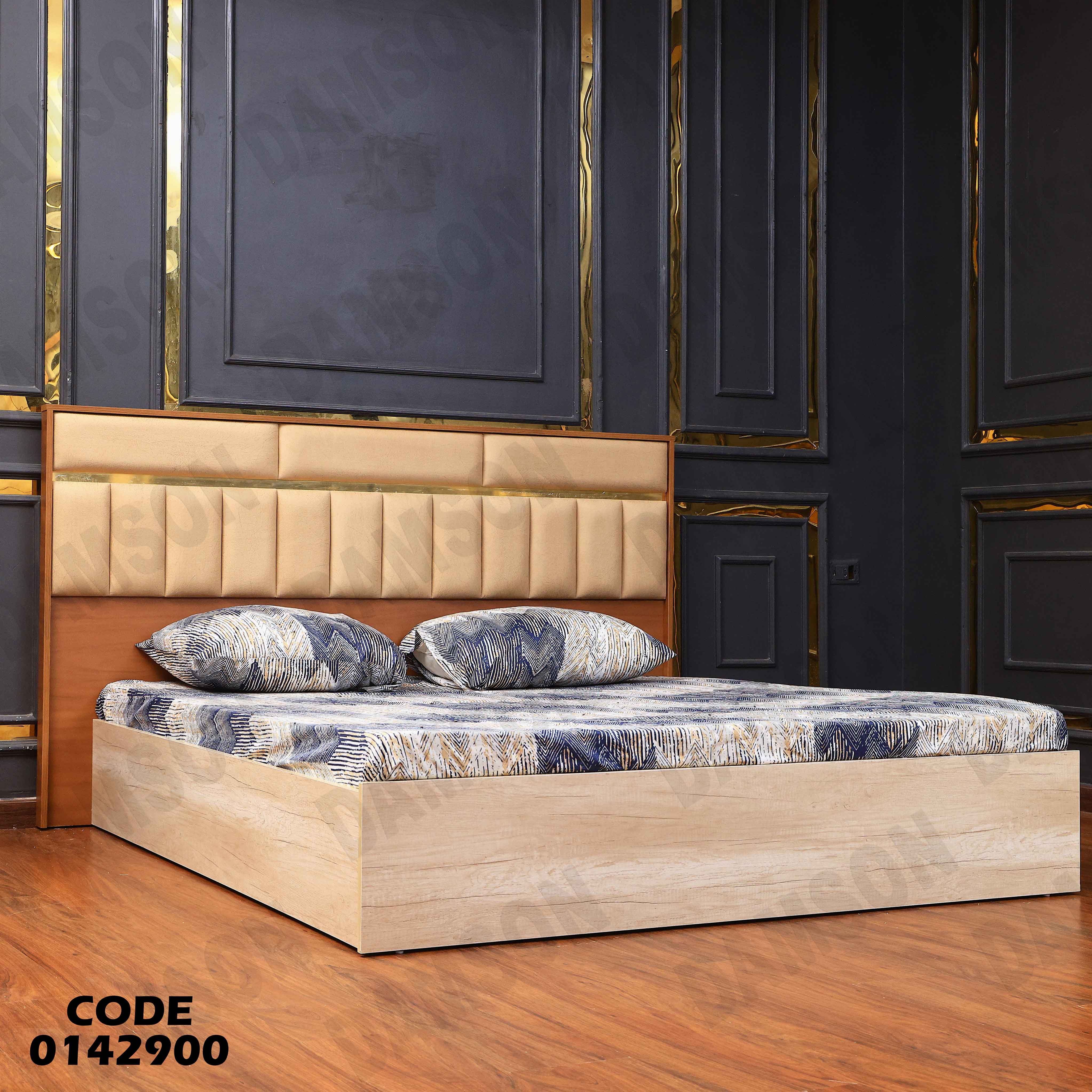 غرفة نوم ماستر 429