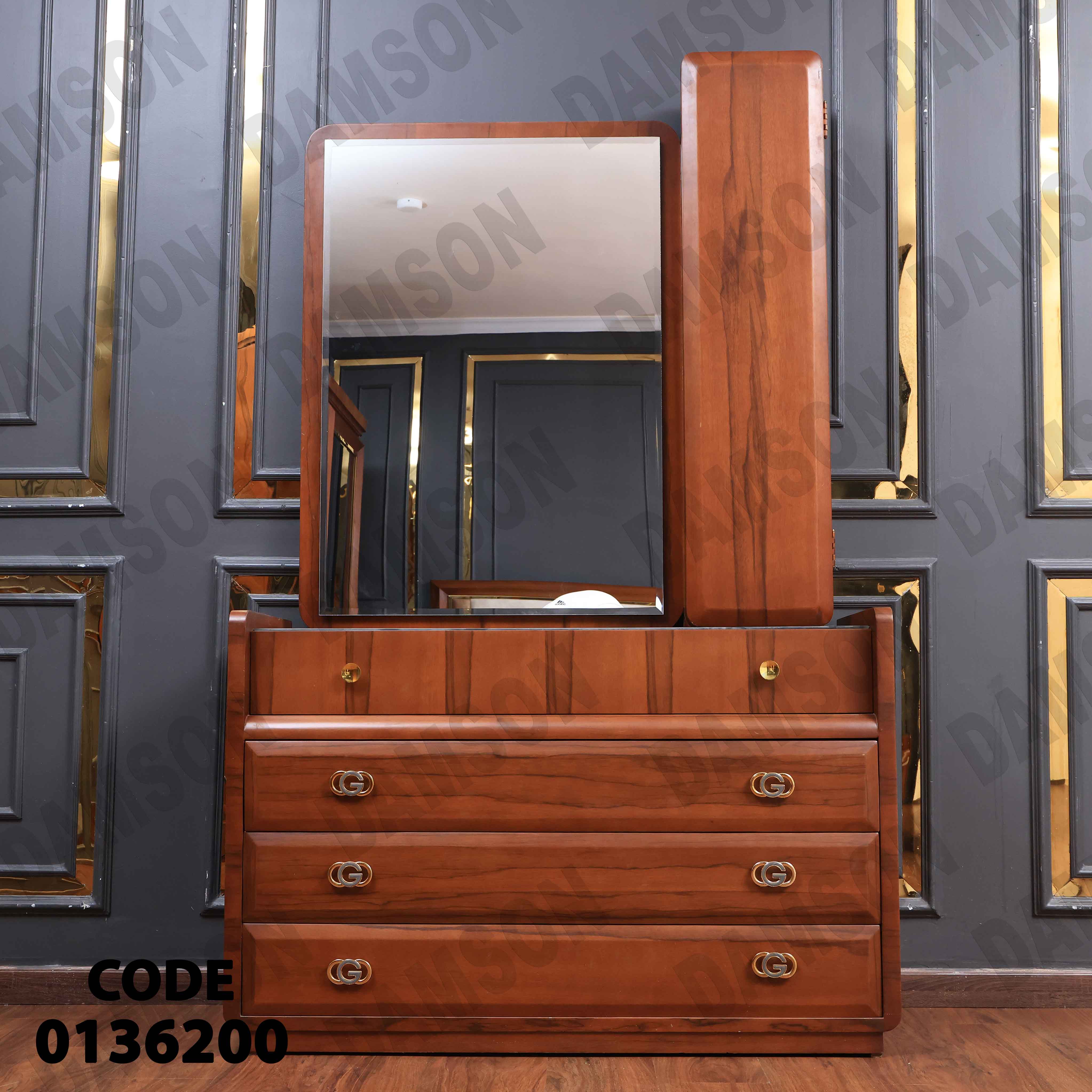 غرفة نوم ماستر 362