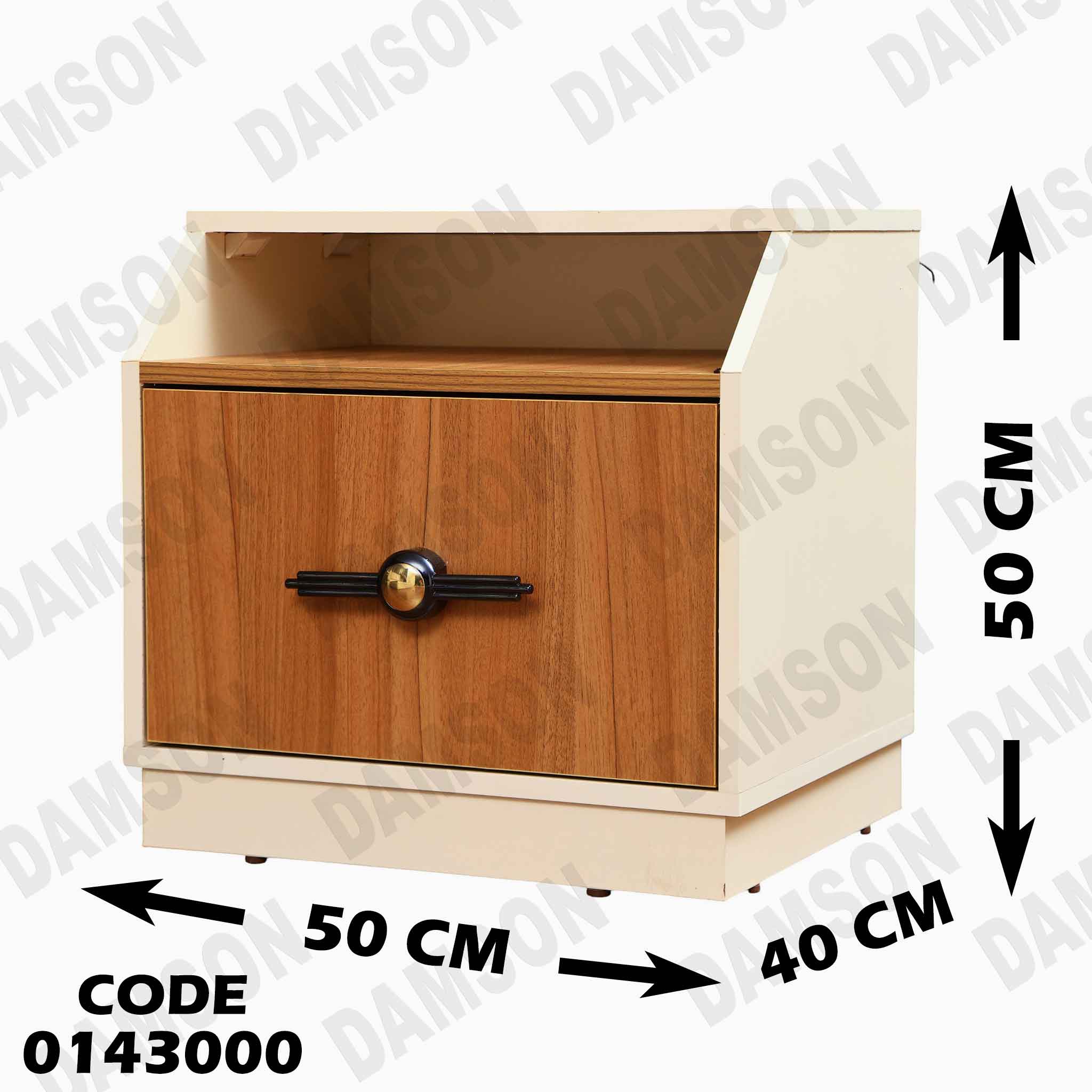 غرفة نوم ماستر 430