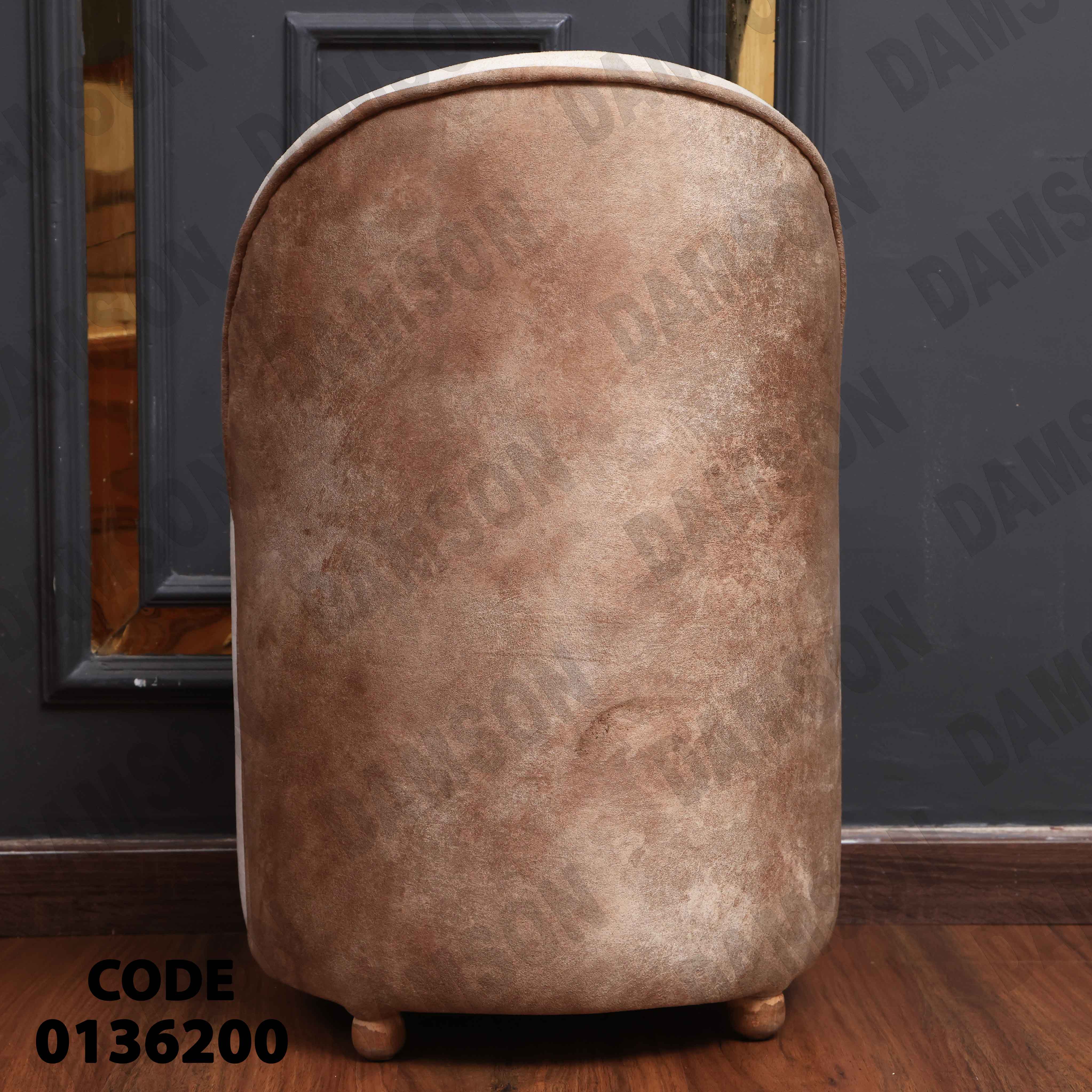 غرفة نوم ماستر 362