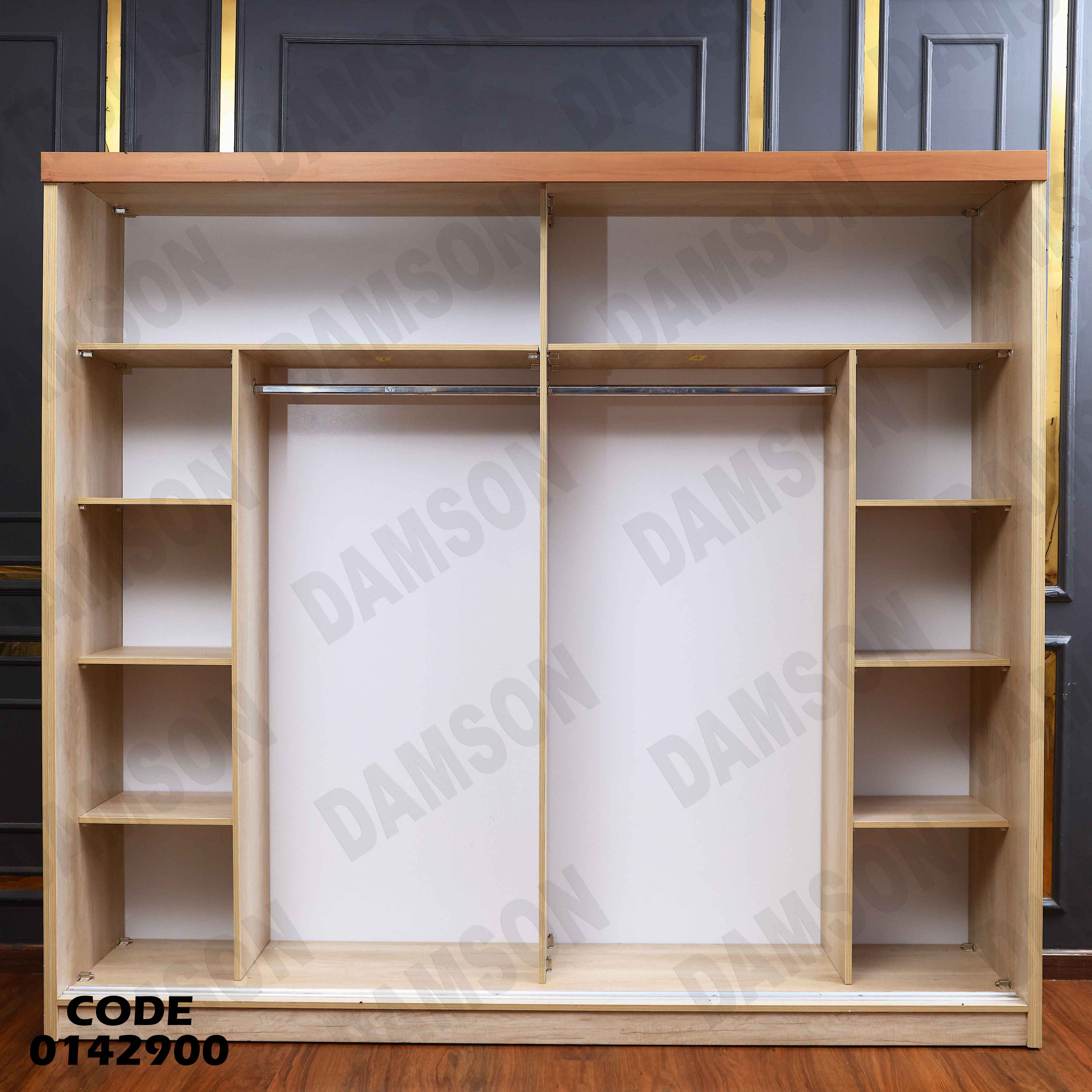 غرفة نوم ماستر 429