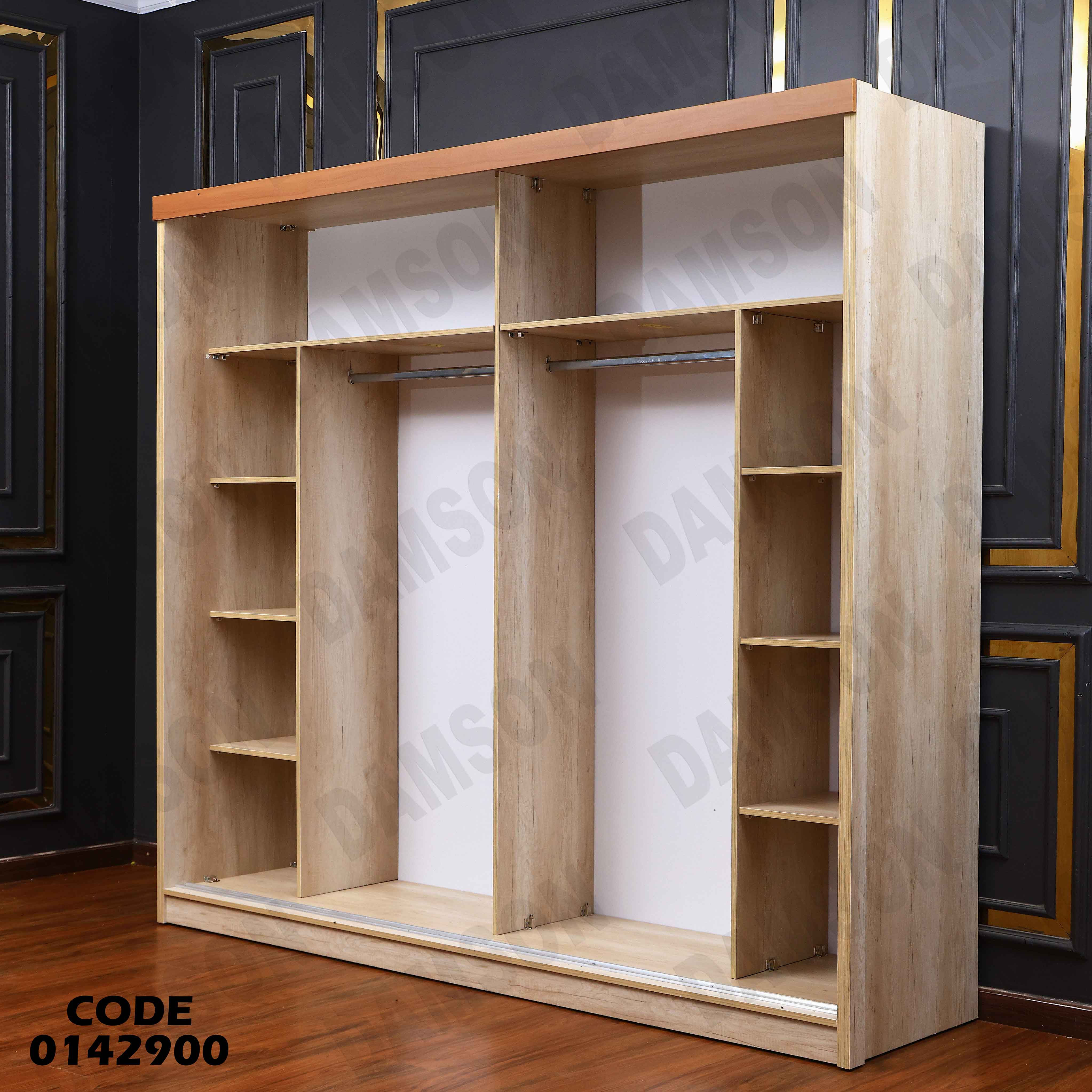 غرفة نوم ماستر 429