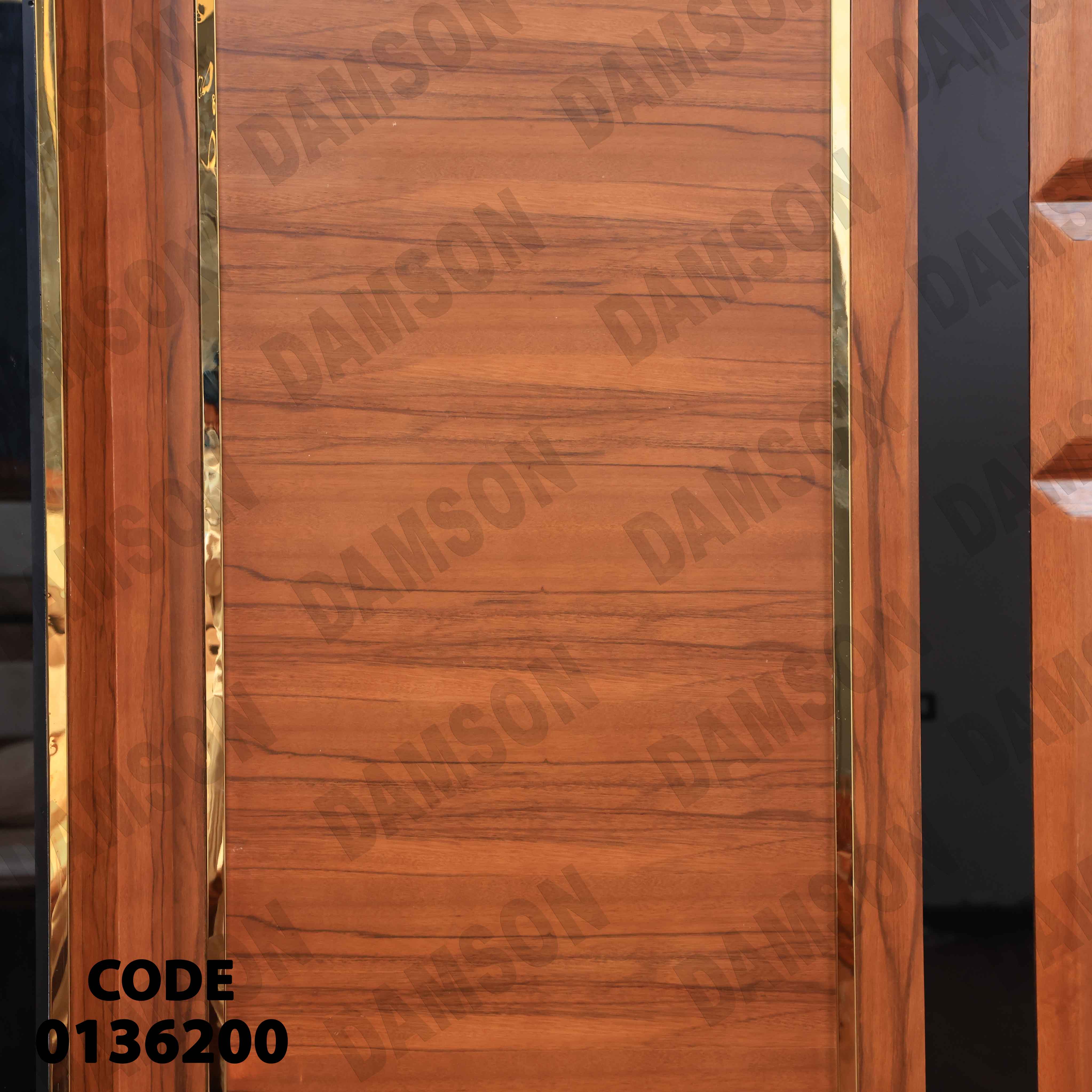 غرفة نوم ماستر 362