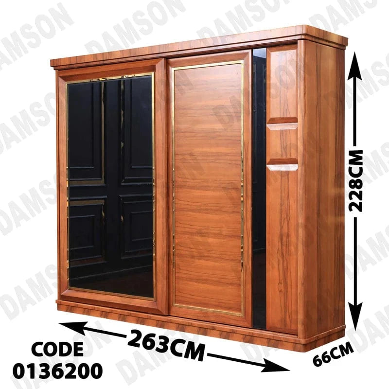 دولاب ماستر 362