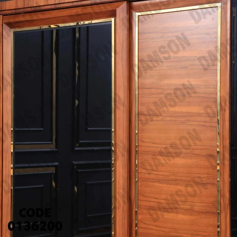 دولاب ماستر 362