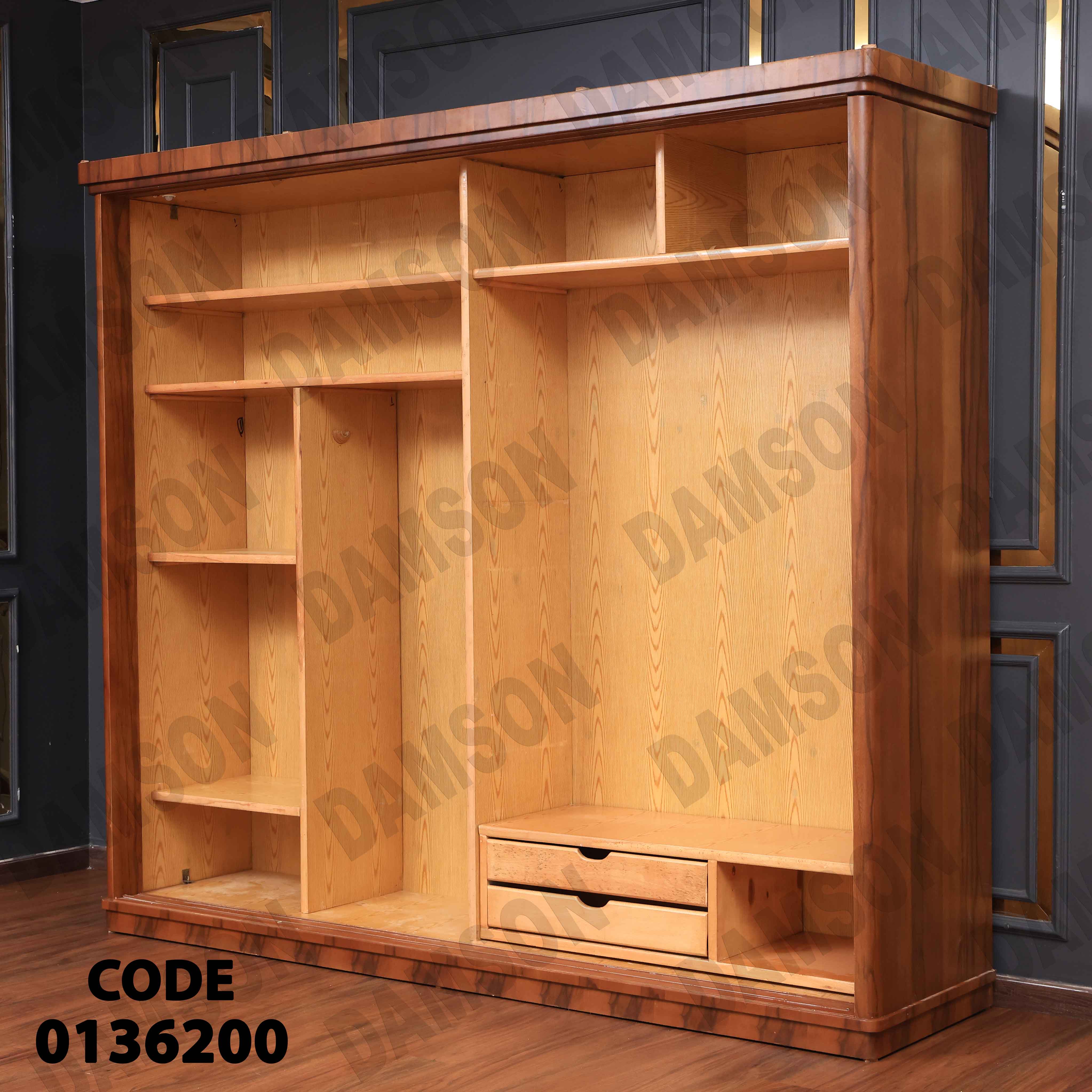 غرفة نوم ماستر 362