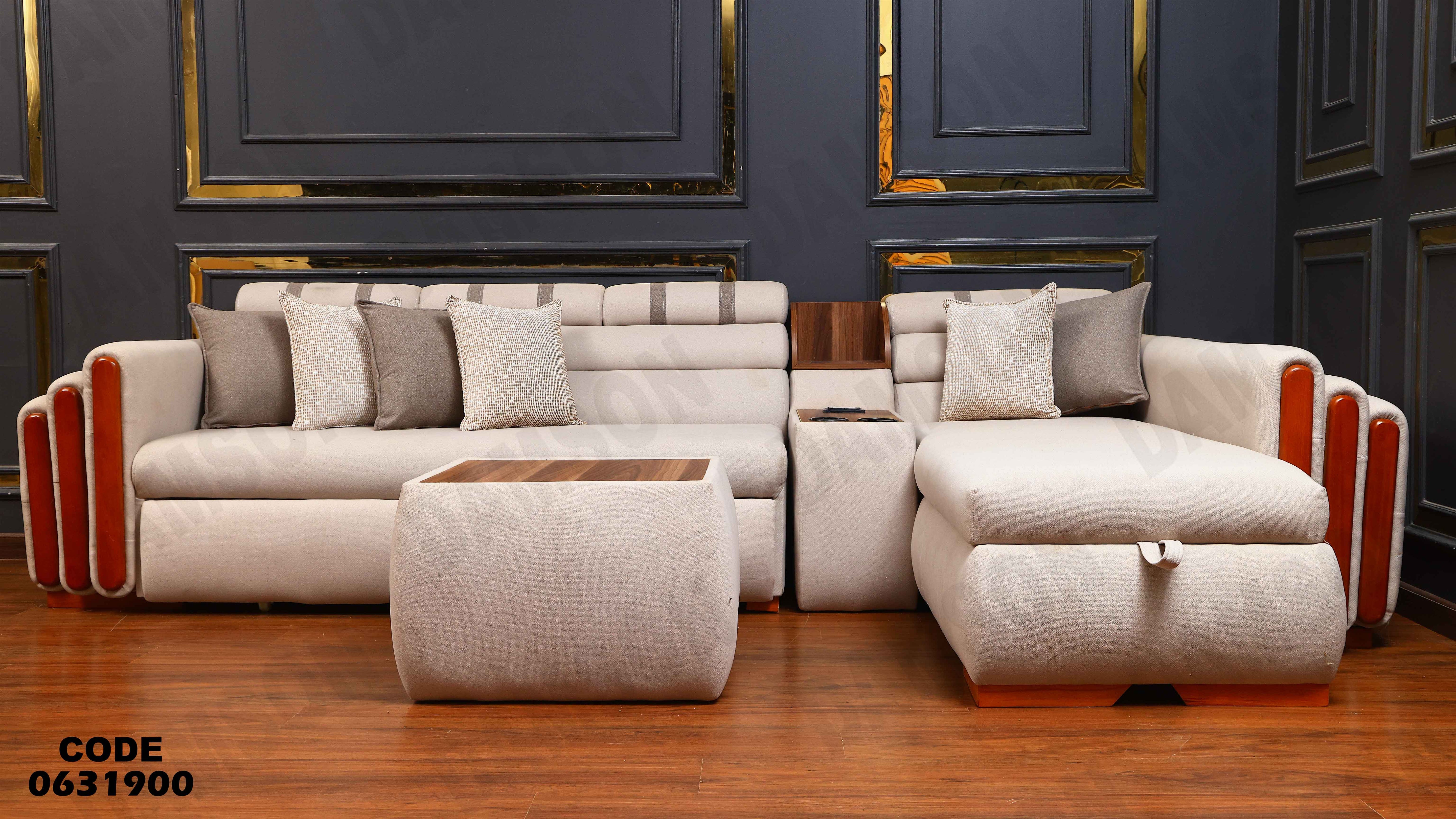 ركنة سرير و سحارة 319