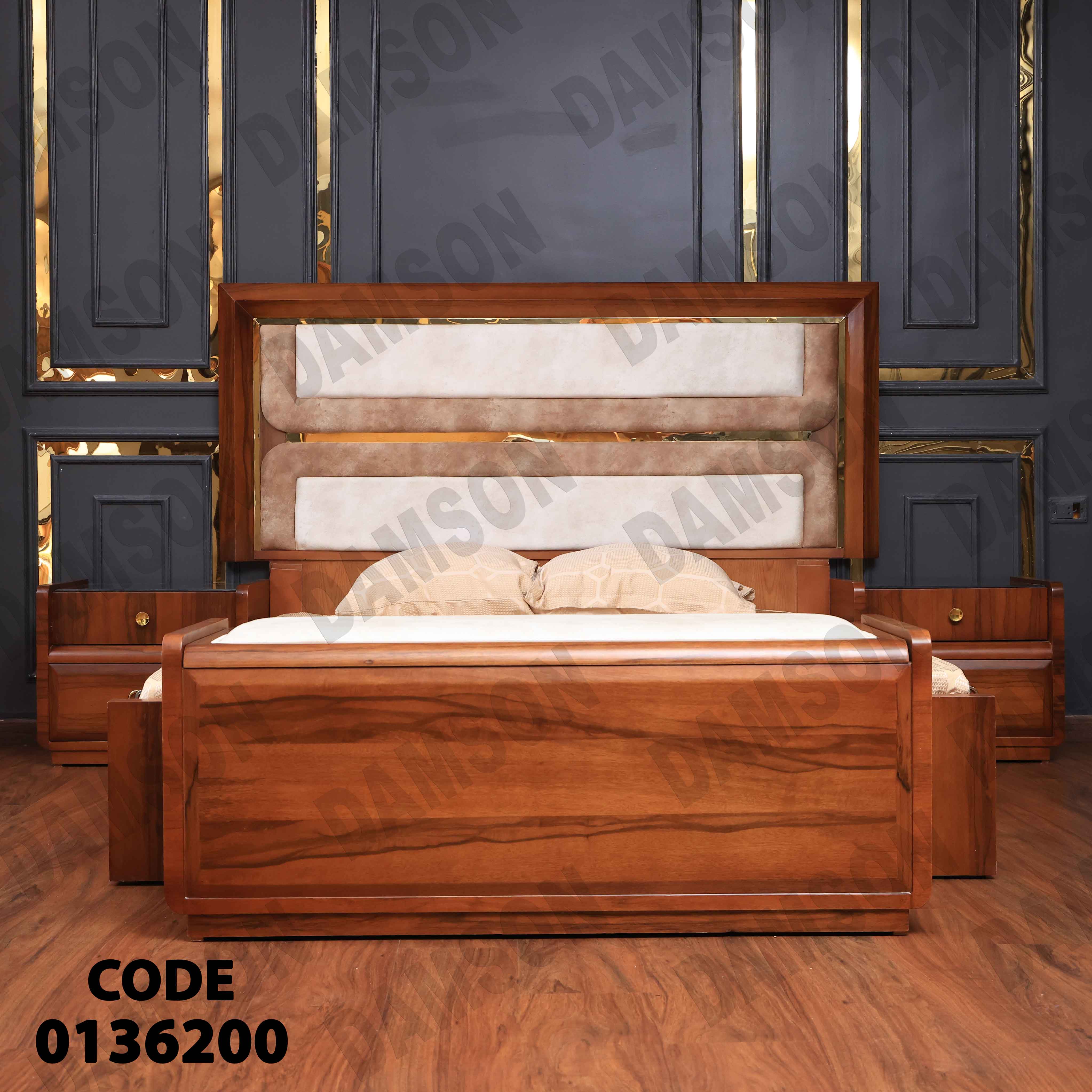 غرفة نوم ماستر 362