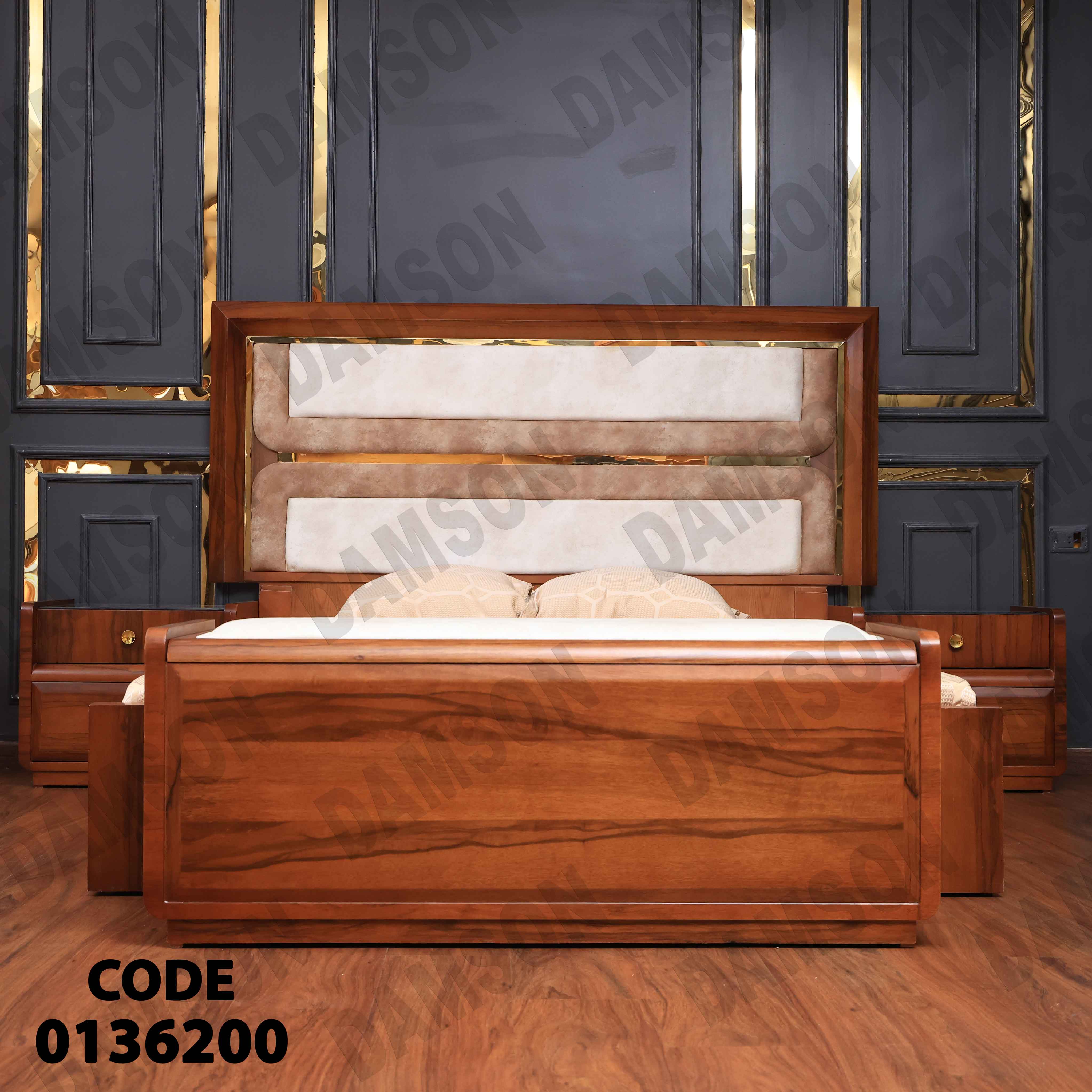 غرفة نوم ماستر 362