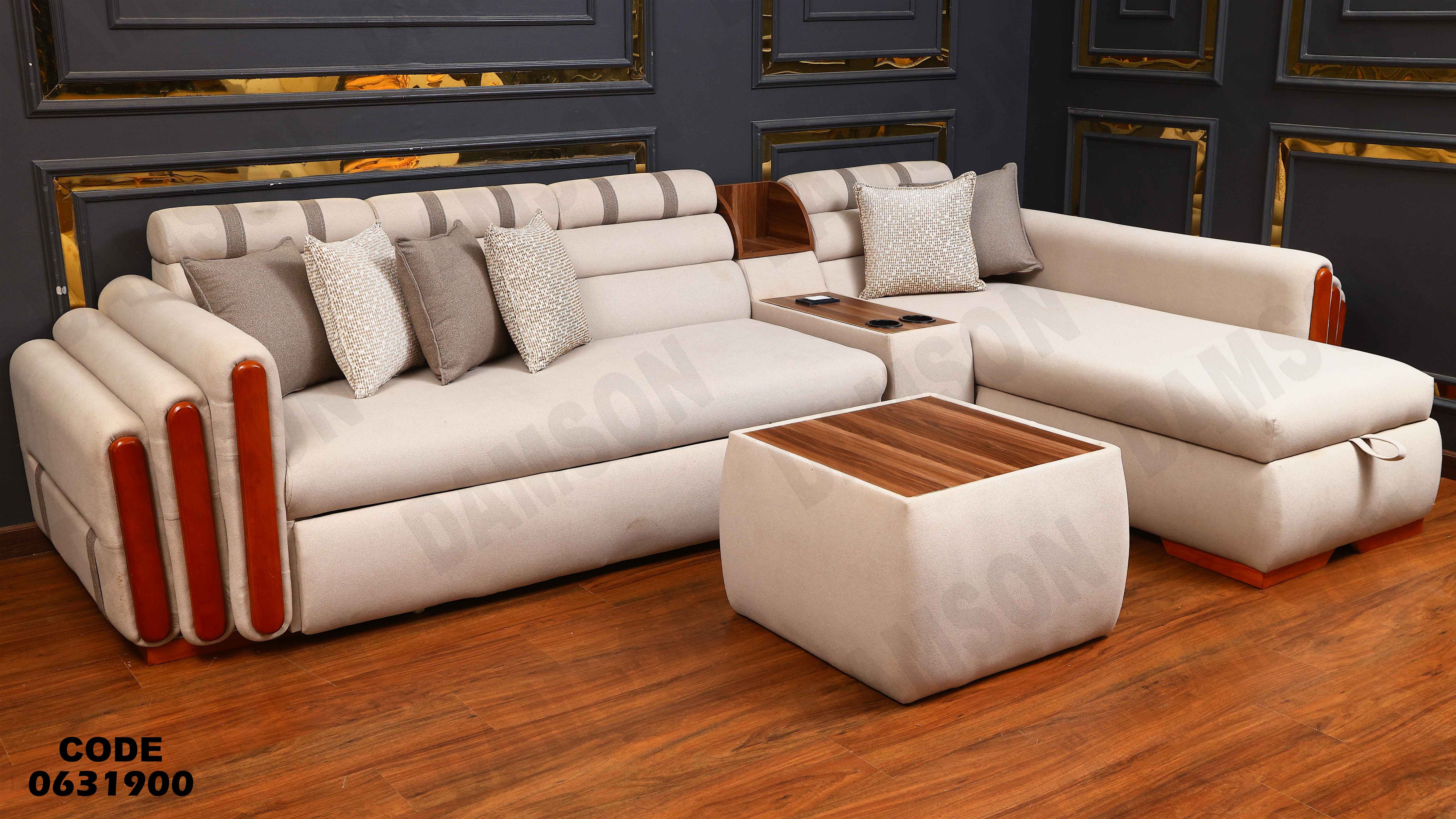 ركنة سرير و سحارة 319