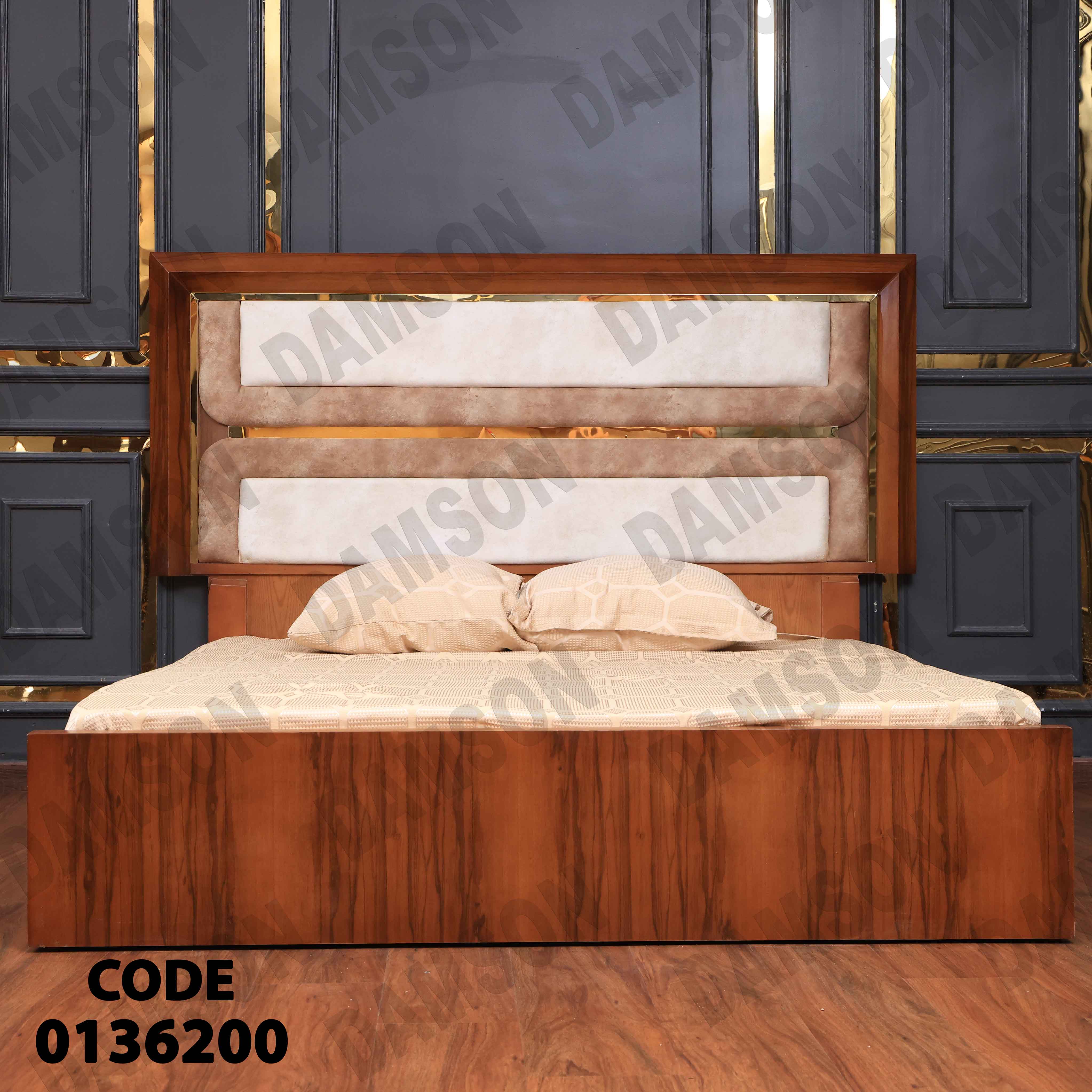 غرفة نوم ماستر 362