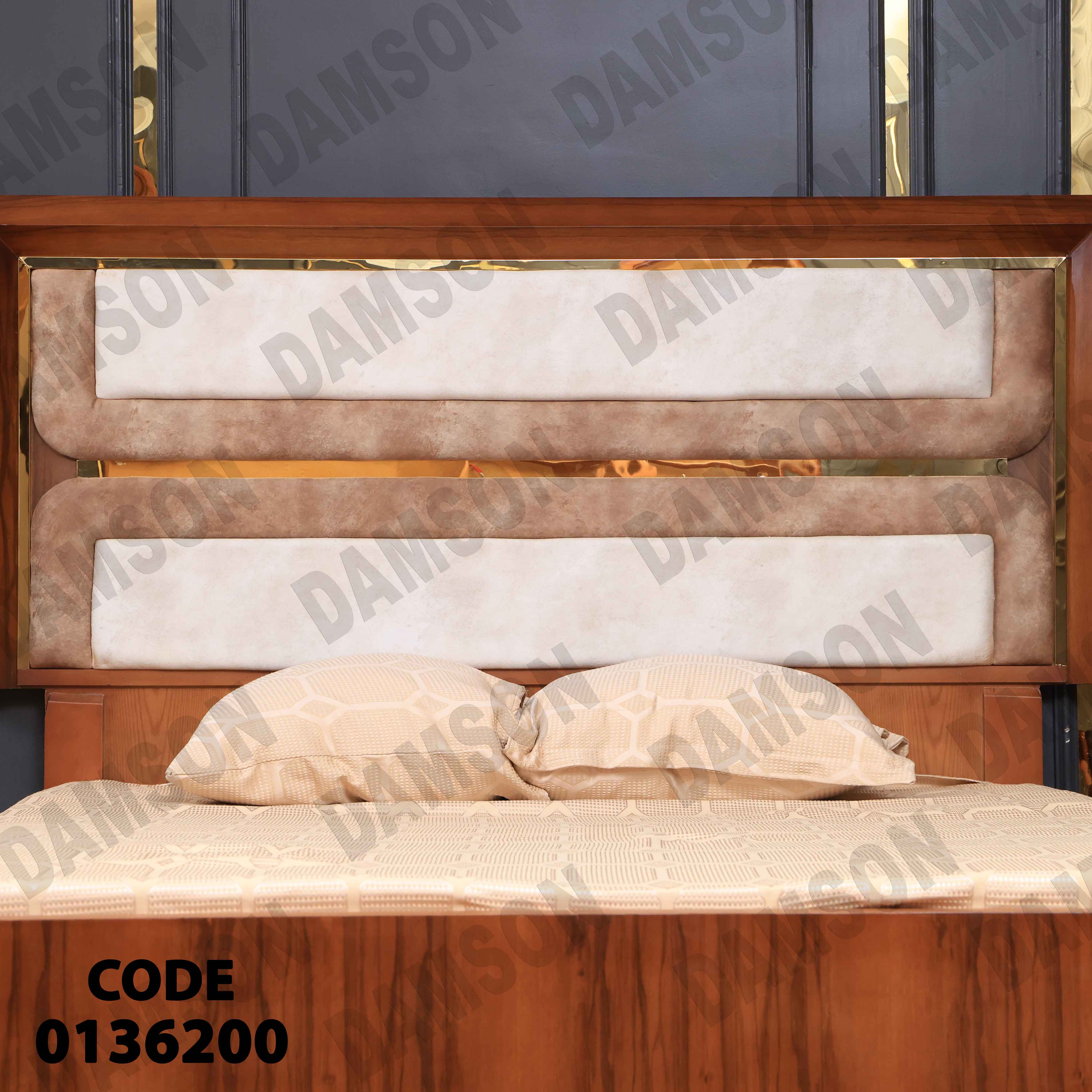 غرفة نوم ماستر 362