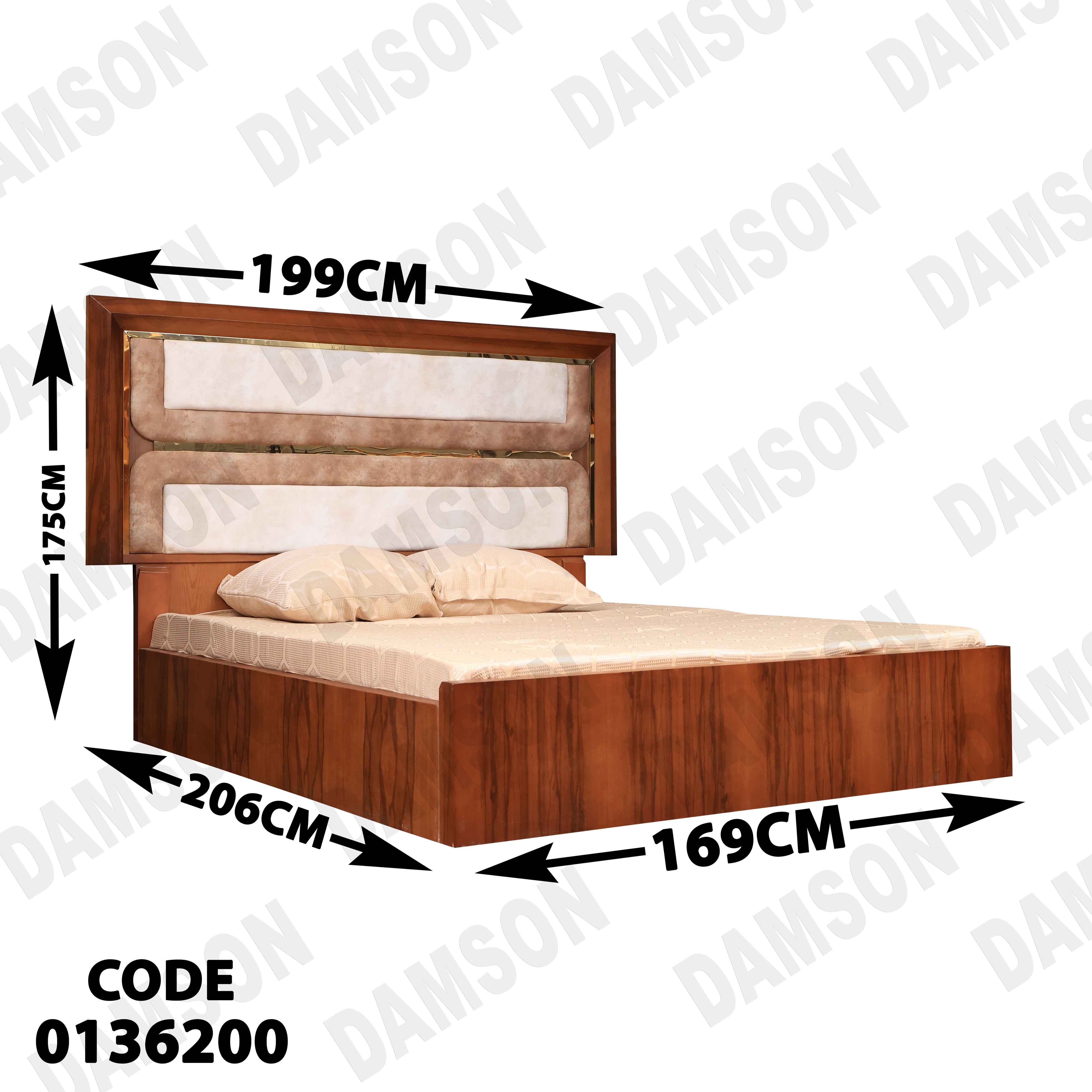 غرفة نوم ماستر 362