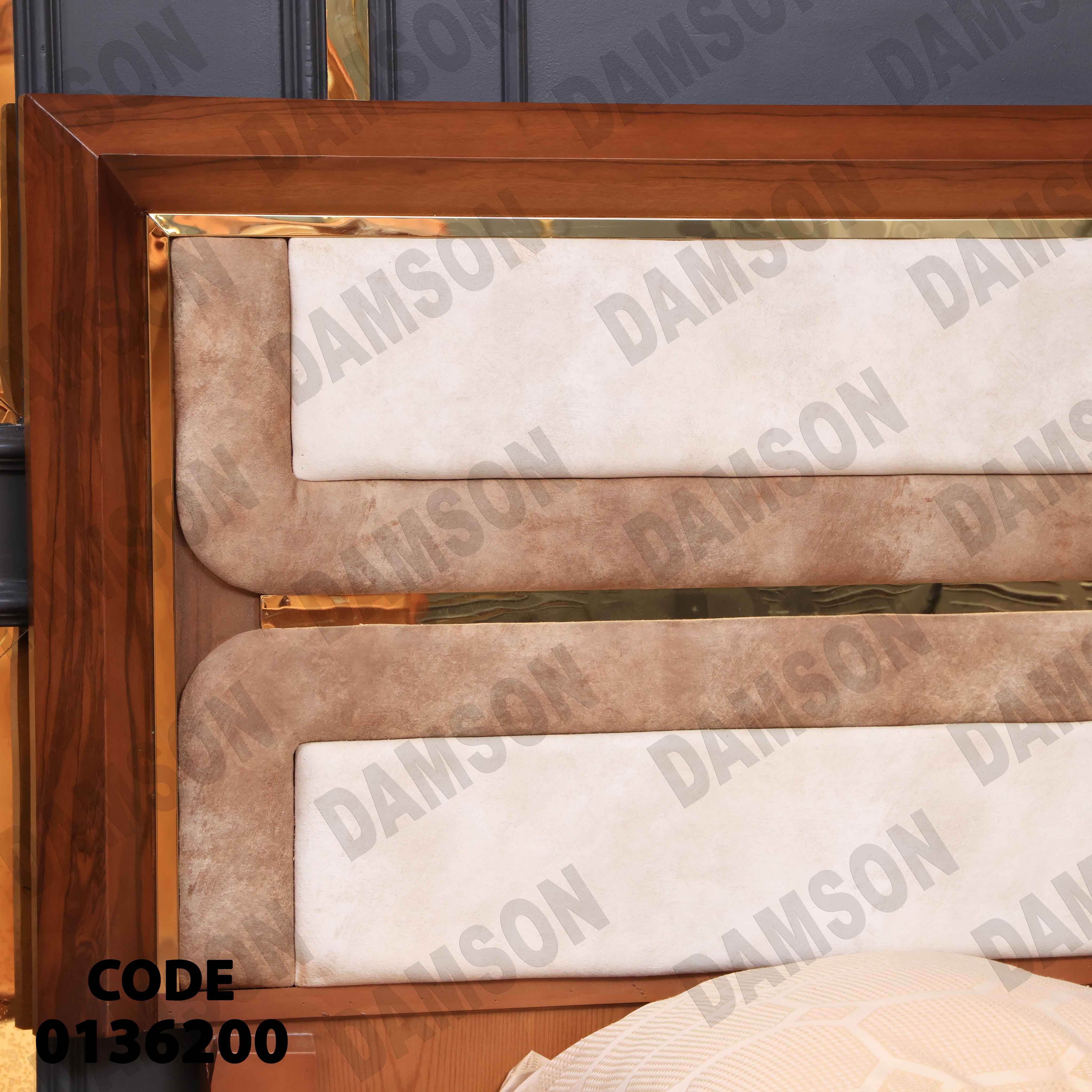 غرفة نوم ماستر 362