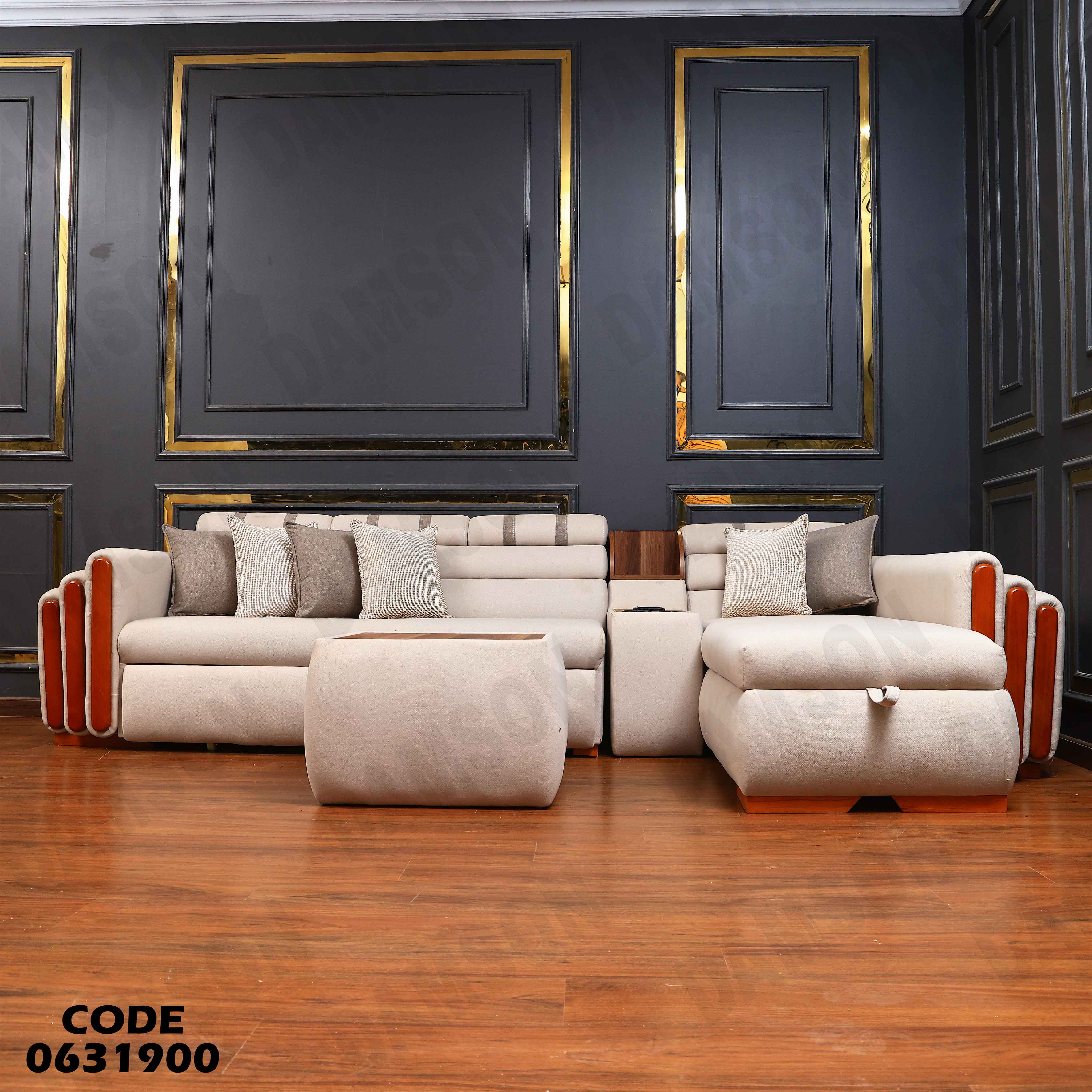 ركنة سرير و سحارة 319