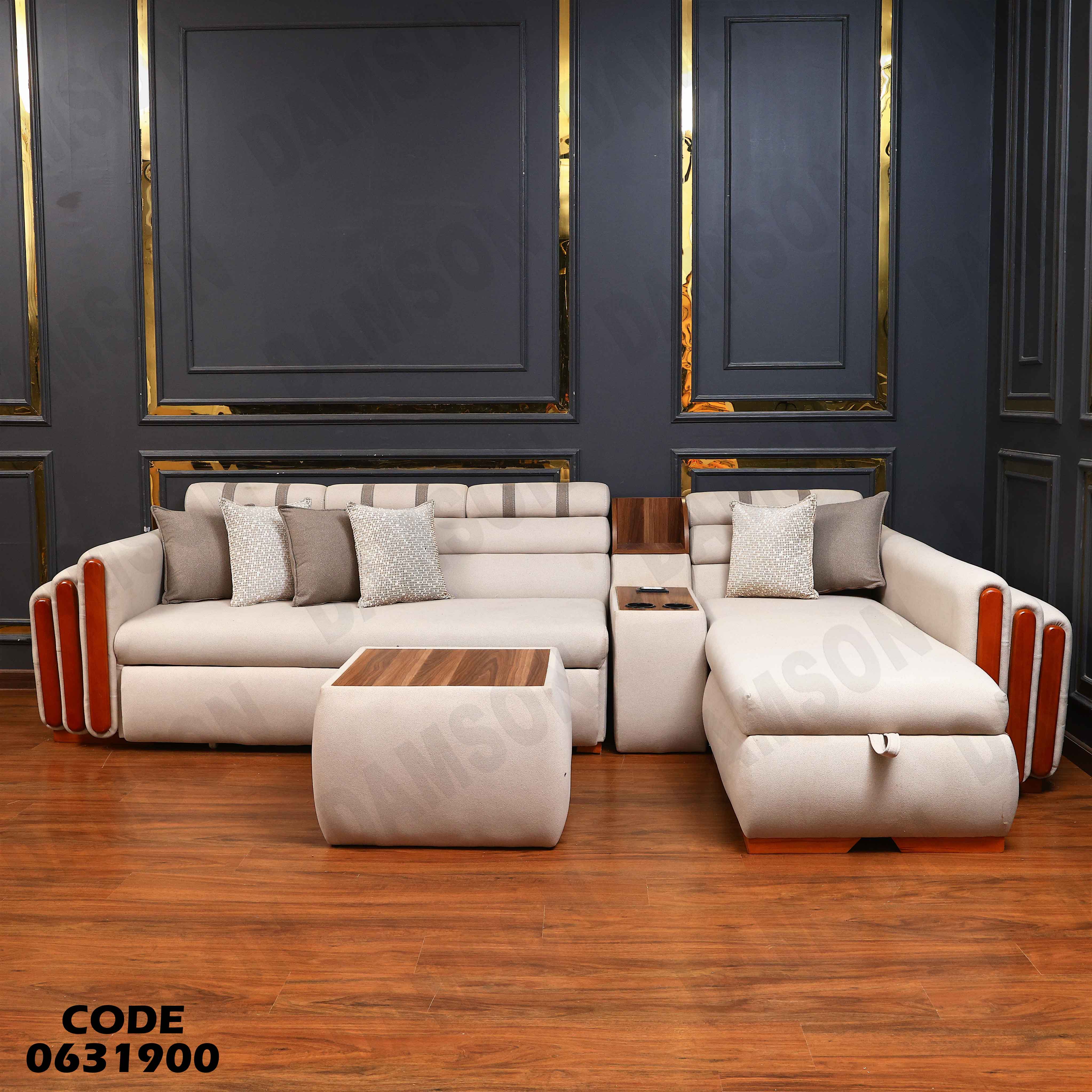 ركنة سرير و سحارة 319