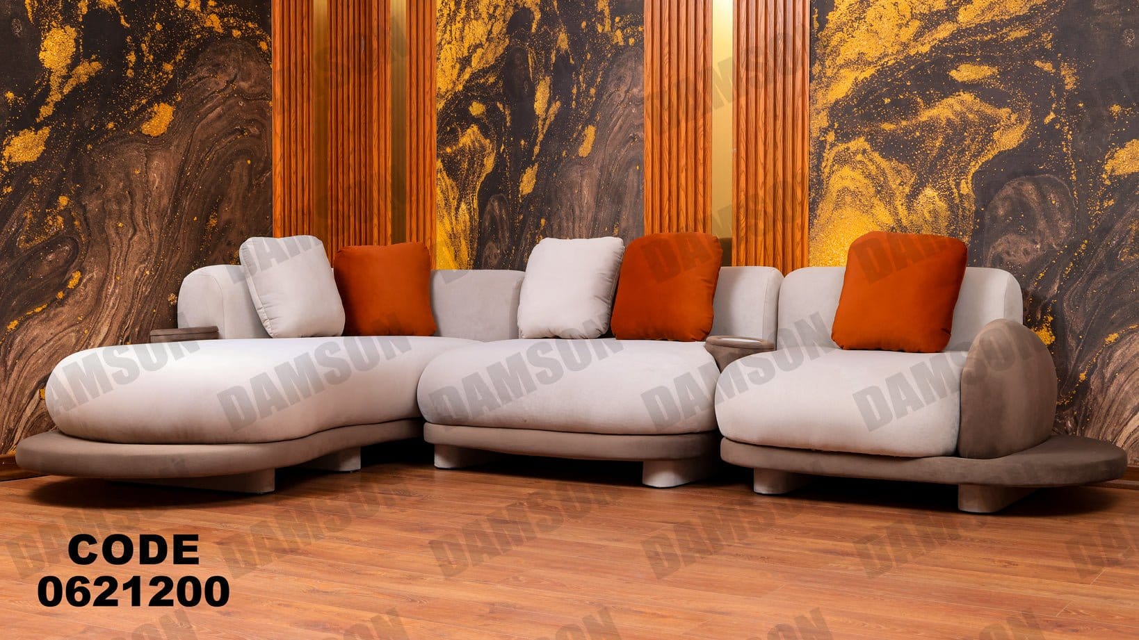 ركنة 212 - Damson Furnitureركنة 212