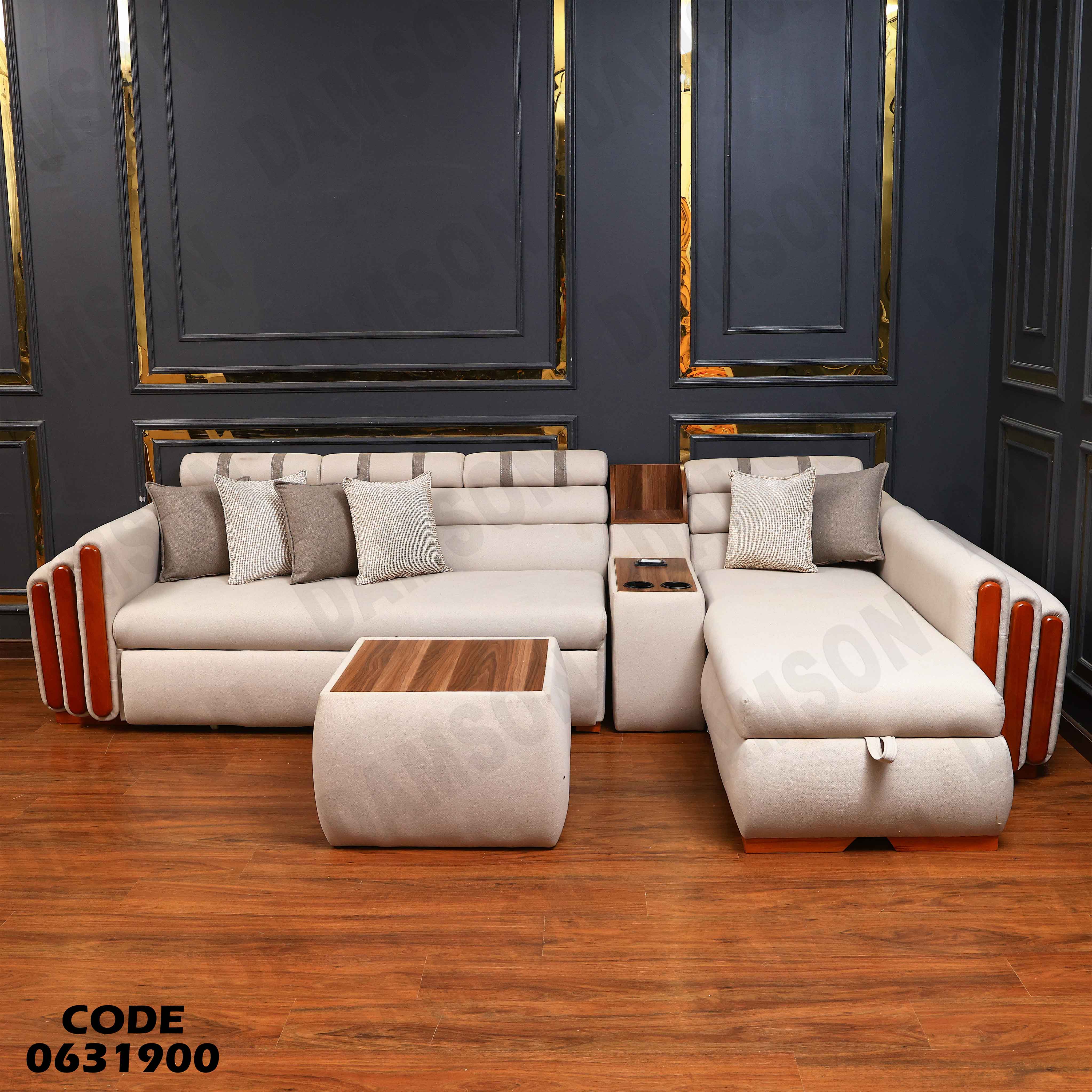 ركنة سرير و سحارة 319