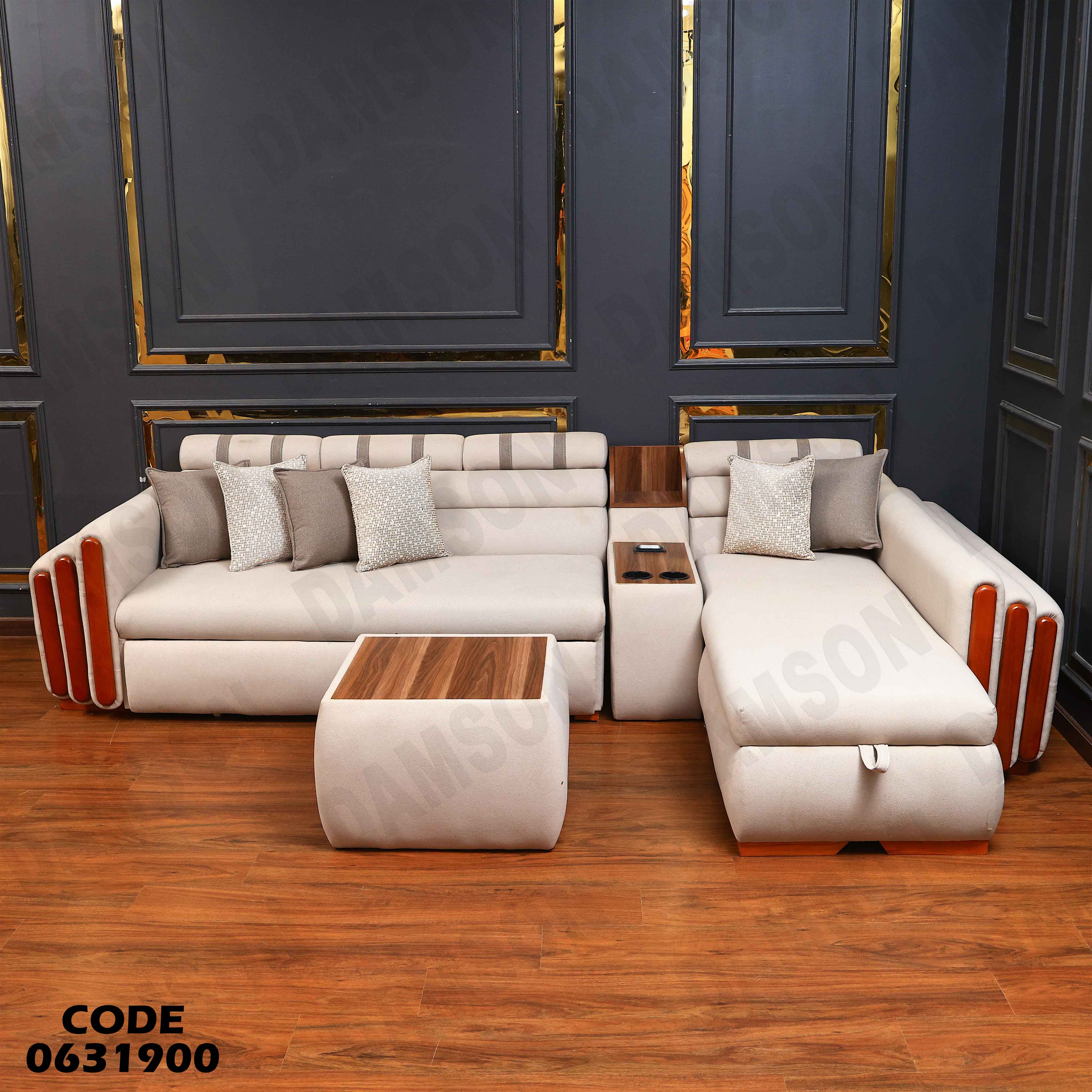 ركنة سرير و سحارة 319