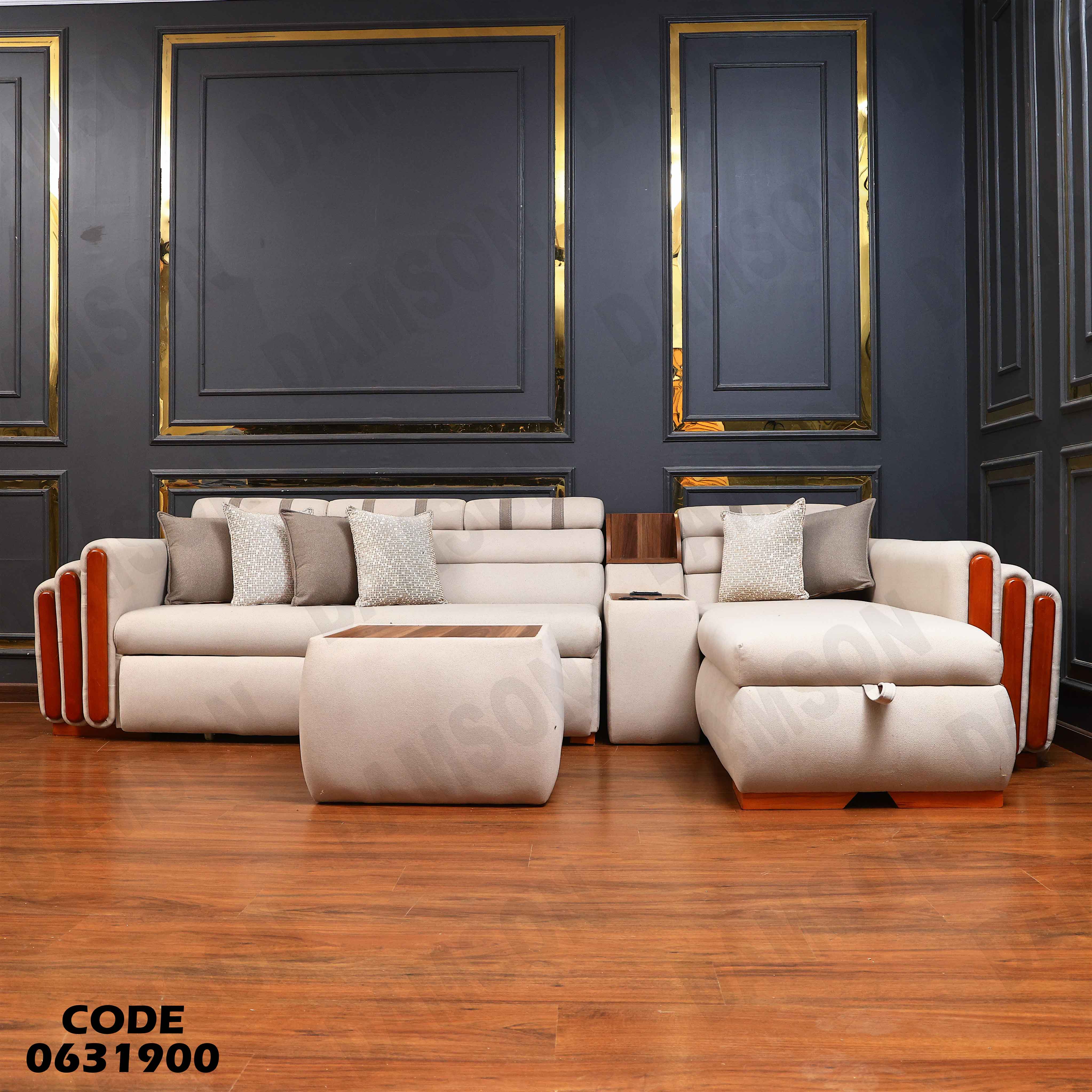 ركنة سرير و سحارة 319