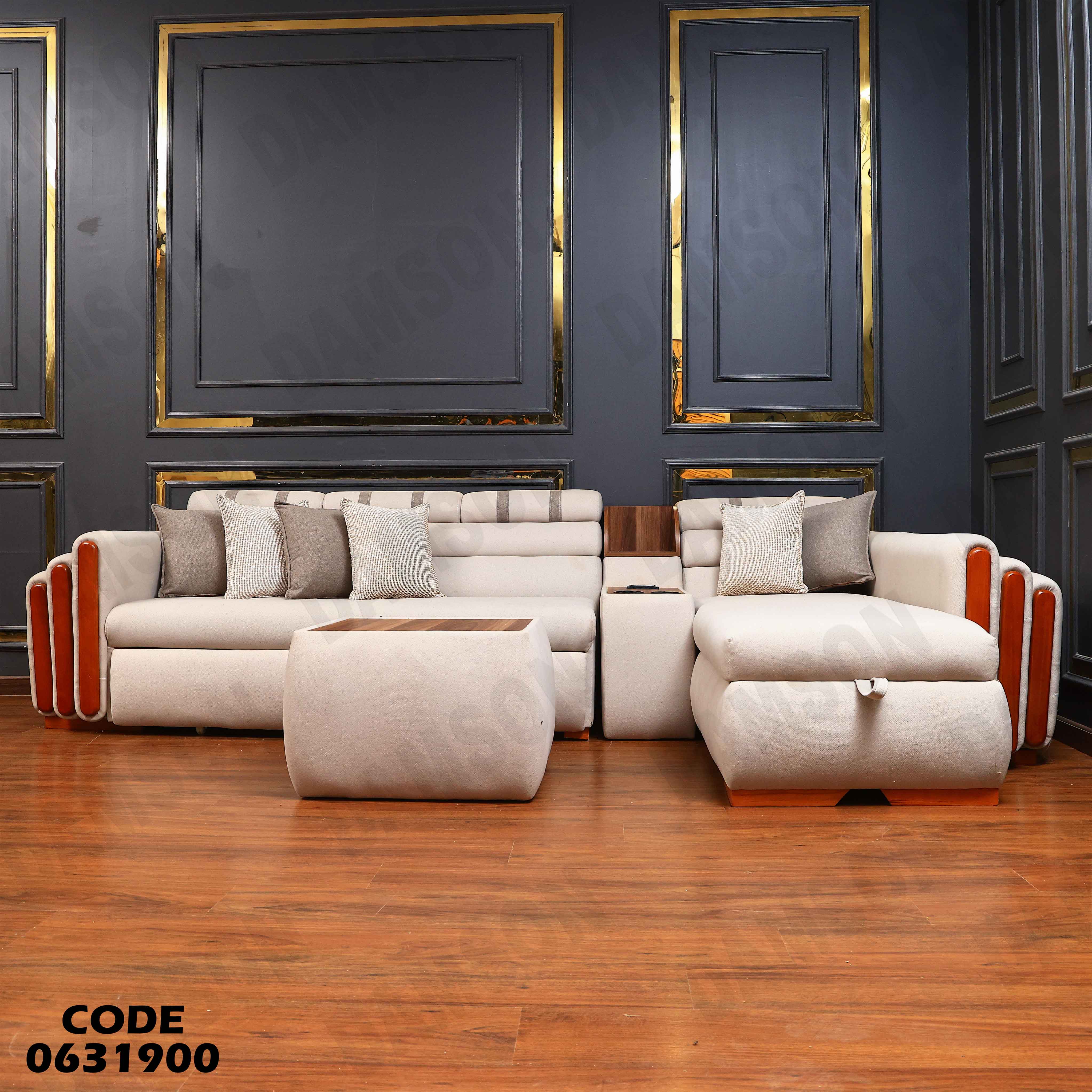 ركنة سرير و سحارة 319