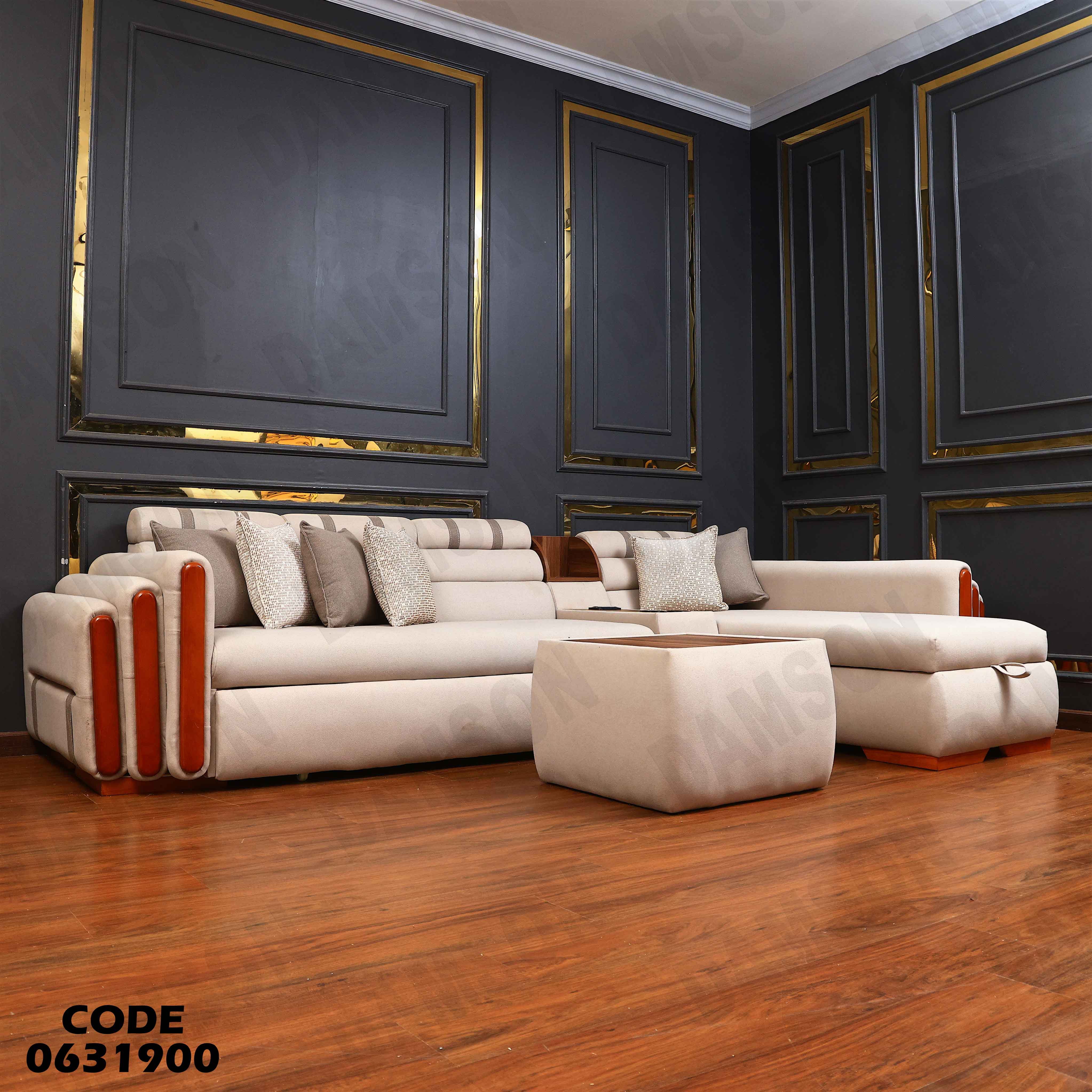 ركنة سرير و سحارة 319